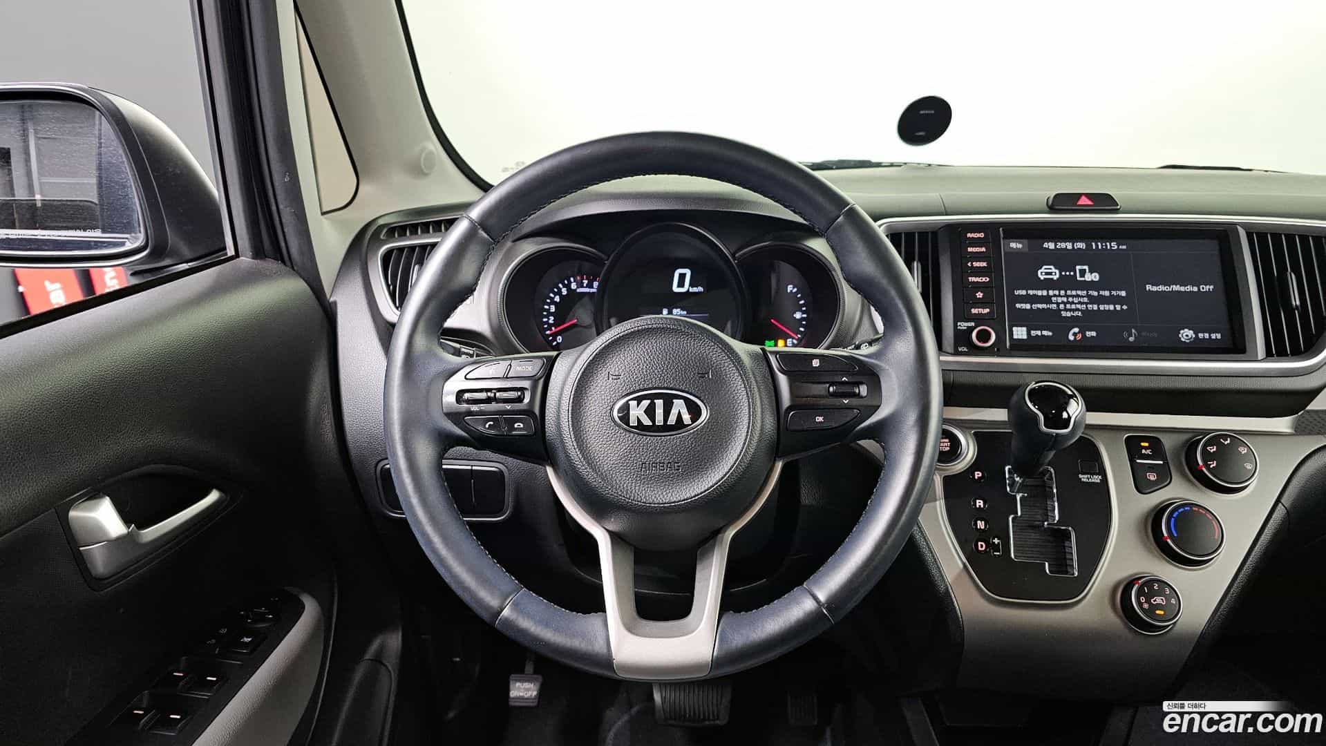 RAY Kia 2020.8-OPTION-016