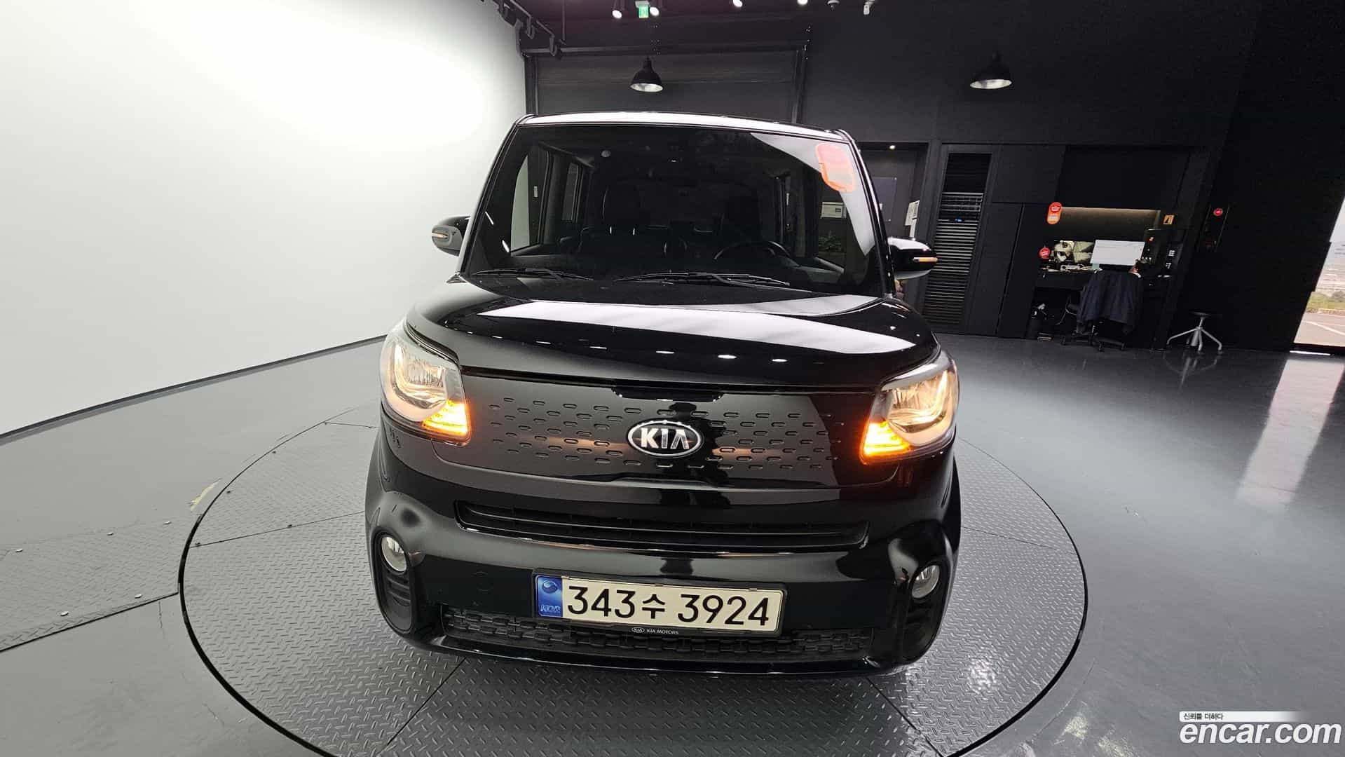 RAY Kia 2020.8-OPTION-040