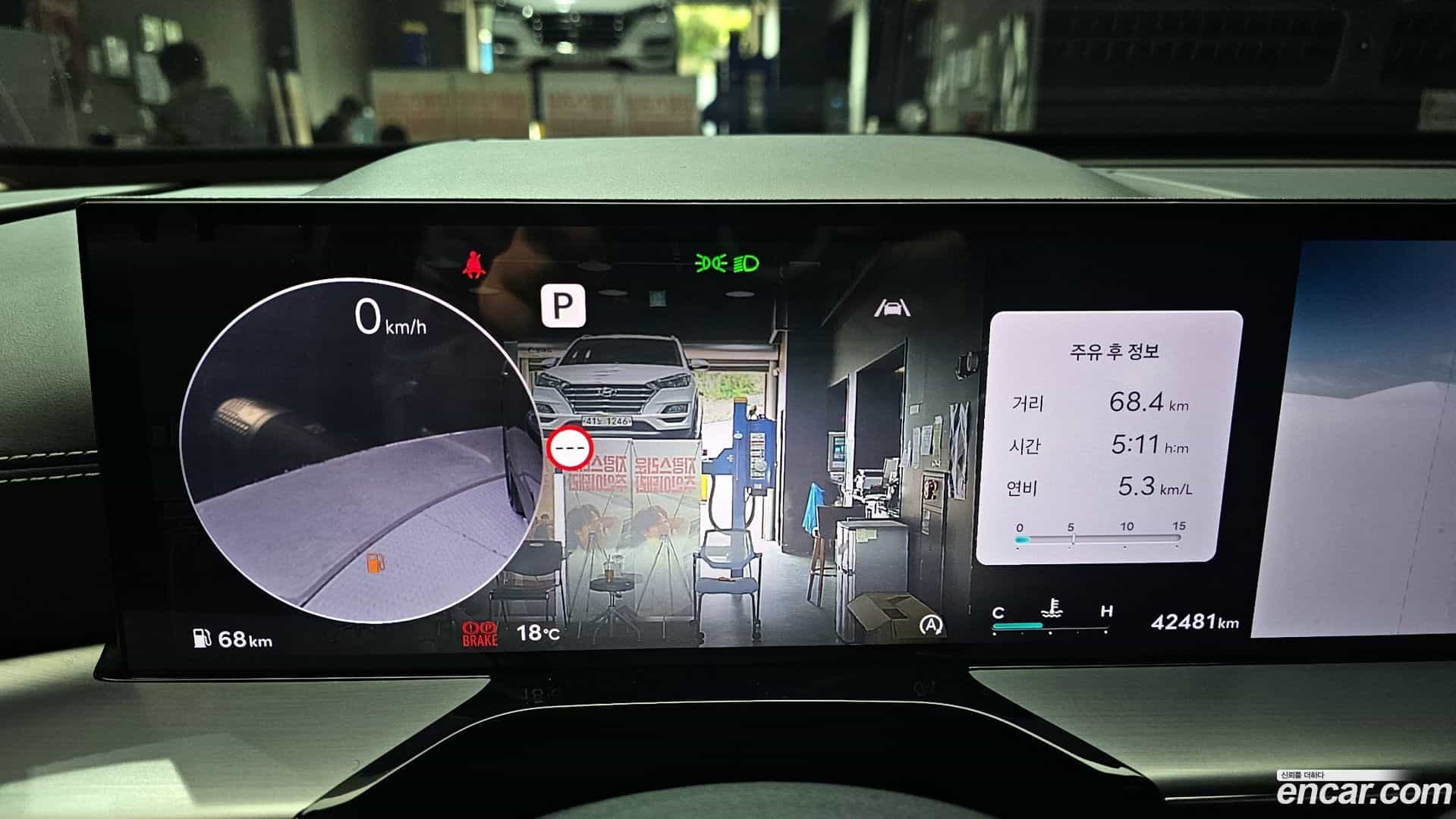 GV80 Genesis 2024.2-INNER-008