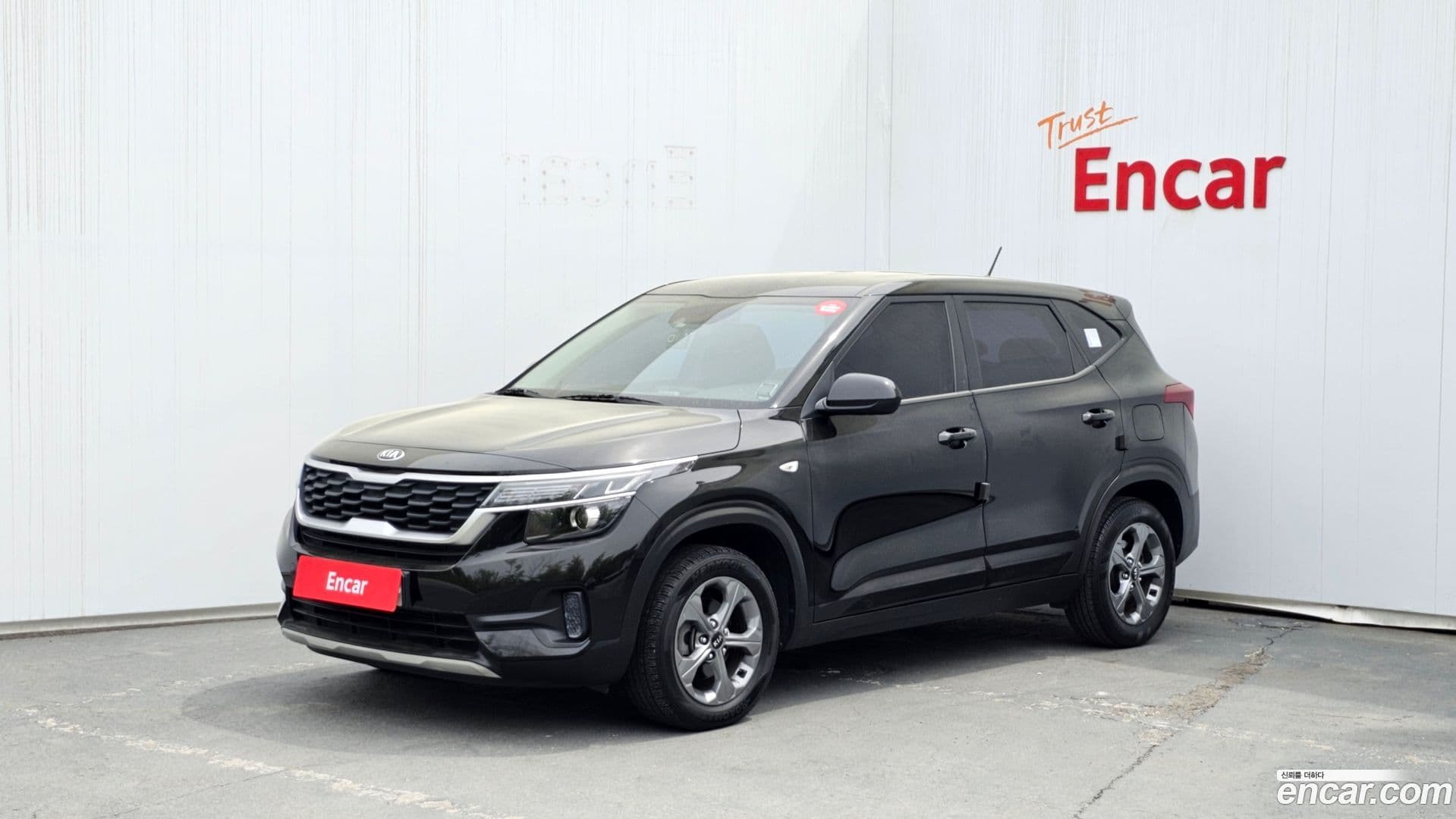 Main__Slider__Photo:Seltos Kia 2020.7-0