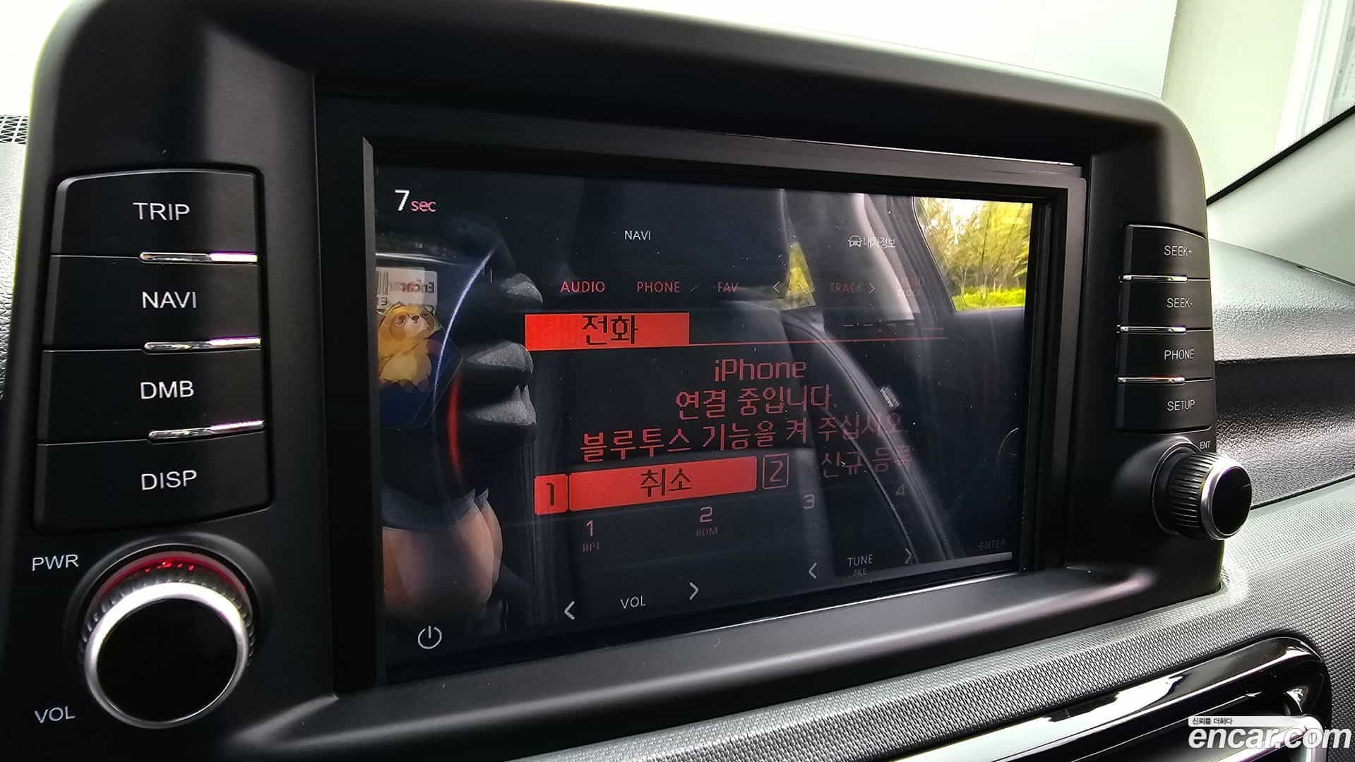 Seltos Kia 2020.7-OPTION-017