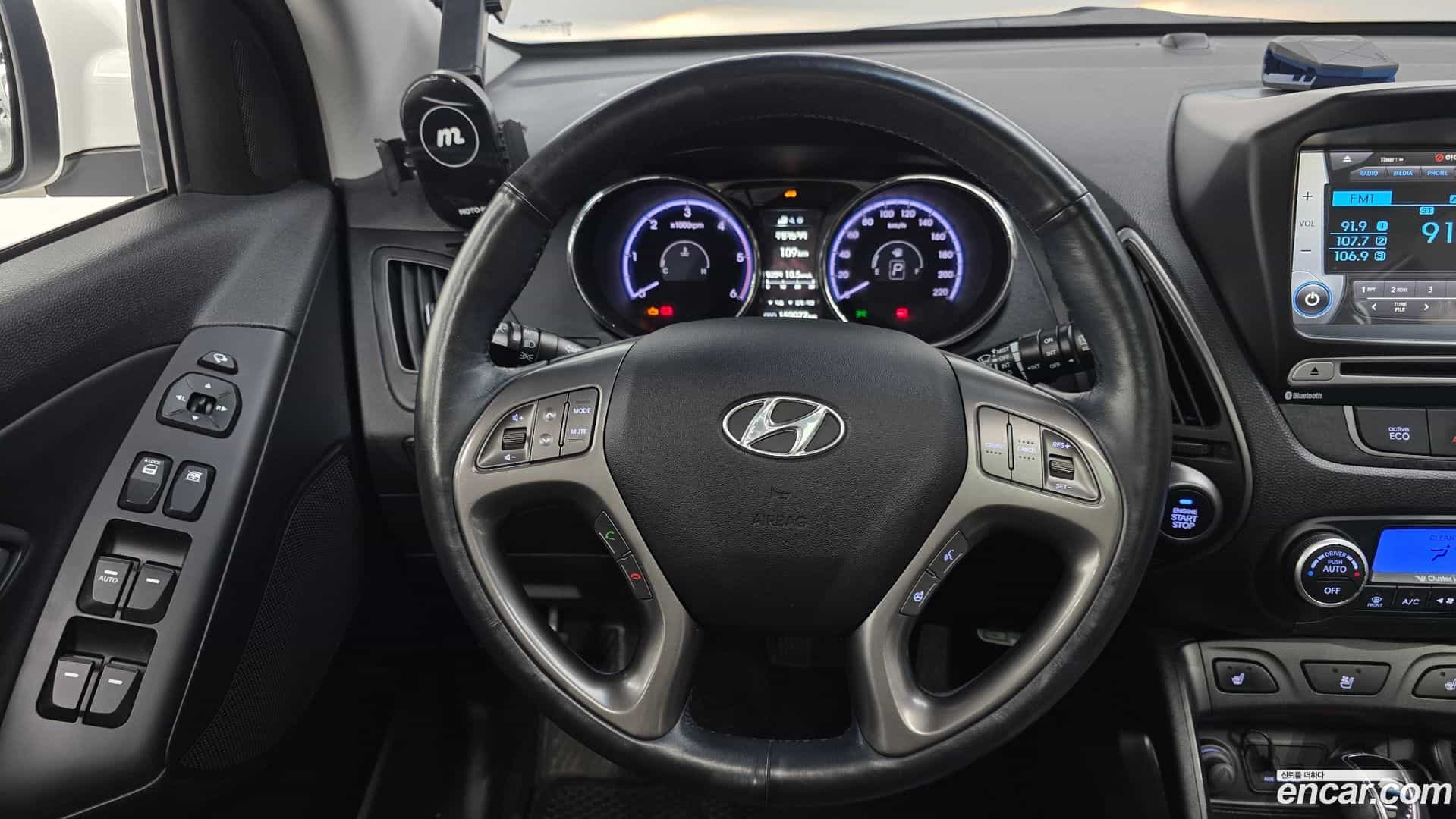 Tucson Hyundai 2013.5-OPTION-020