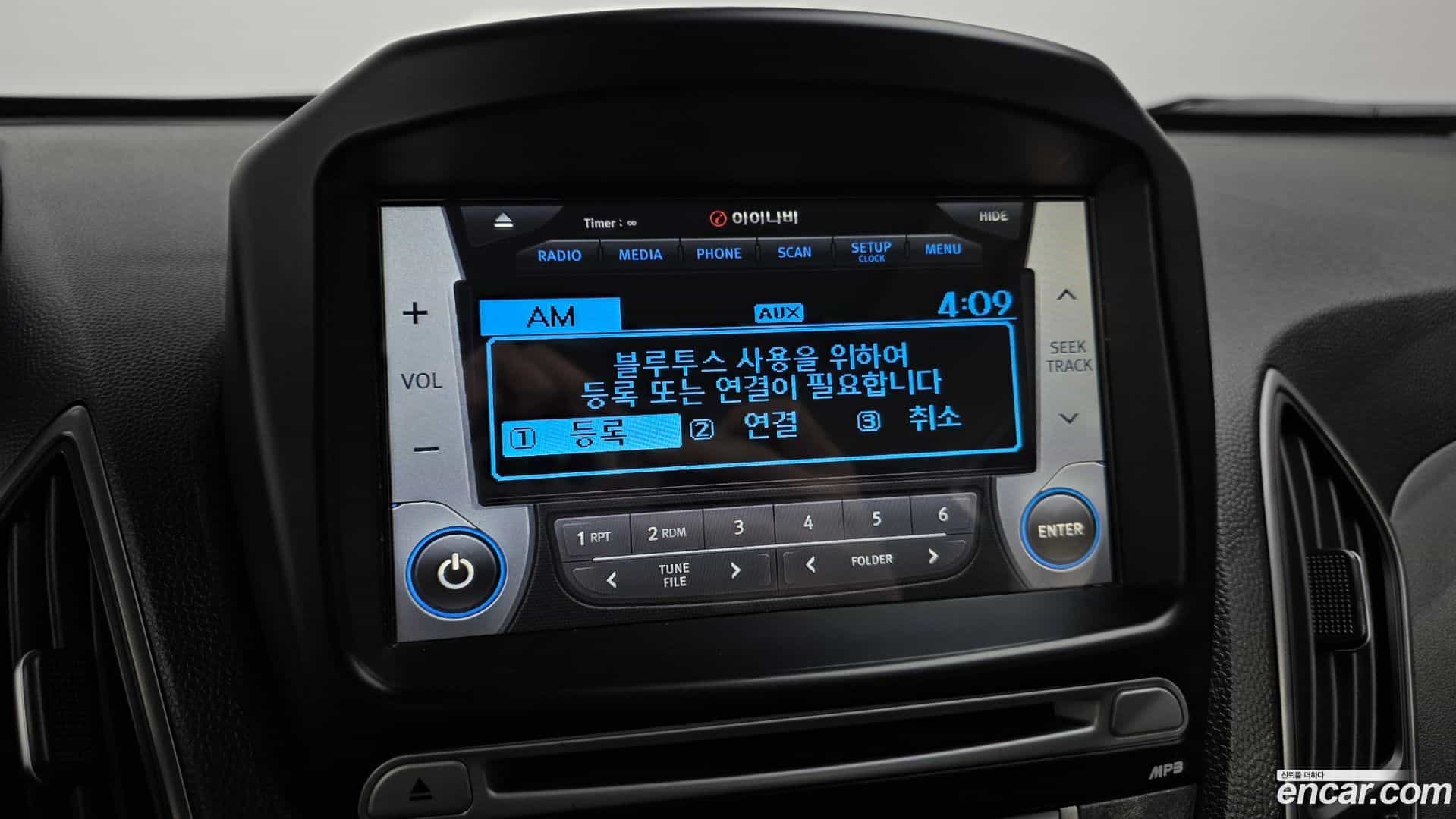 Tucson Hyundai 2013.5-OPTION-042