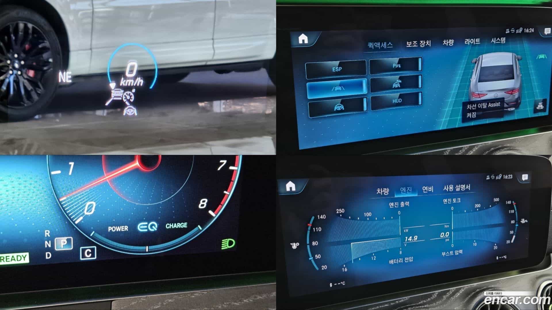 CLS-Class Mercedes-Benz 2021.2-OPTION-022