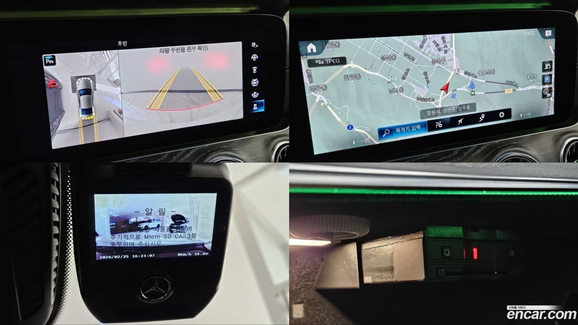 CLS-Class Mercedes-Benz 2021.2-OPTION-024