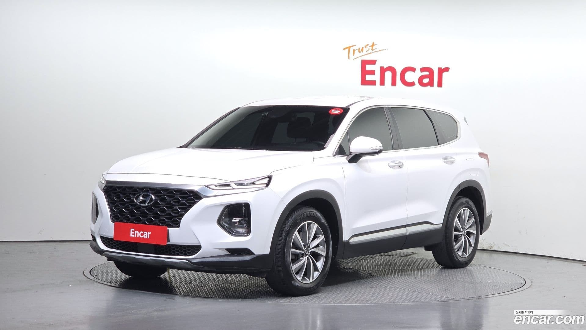 Main__Slider__Photo:Santafe Hyundai 2020.2-0