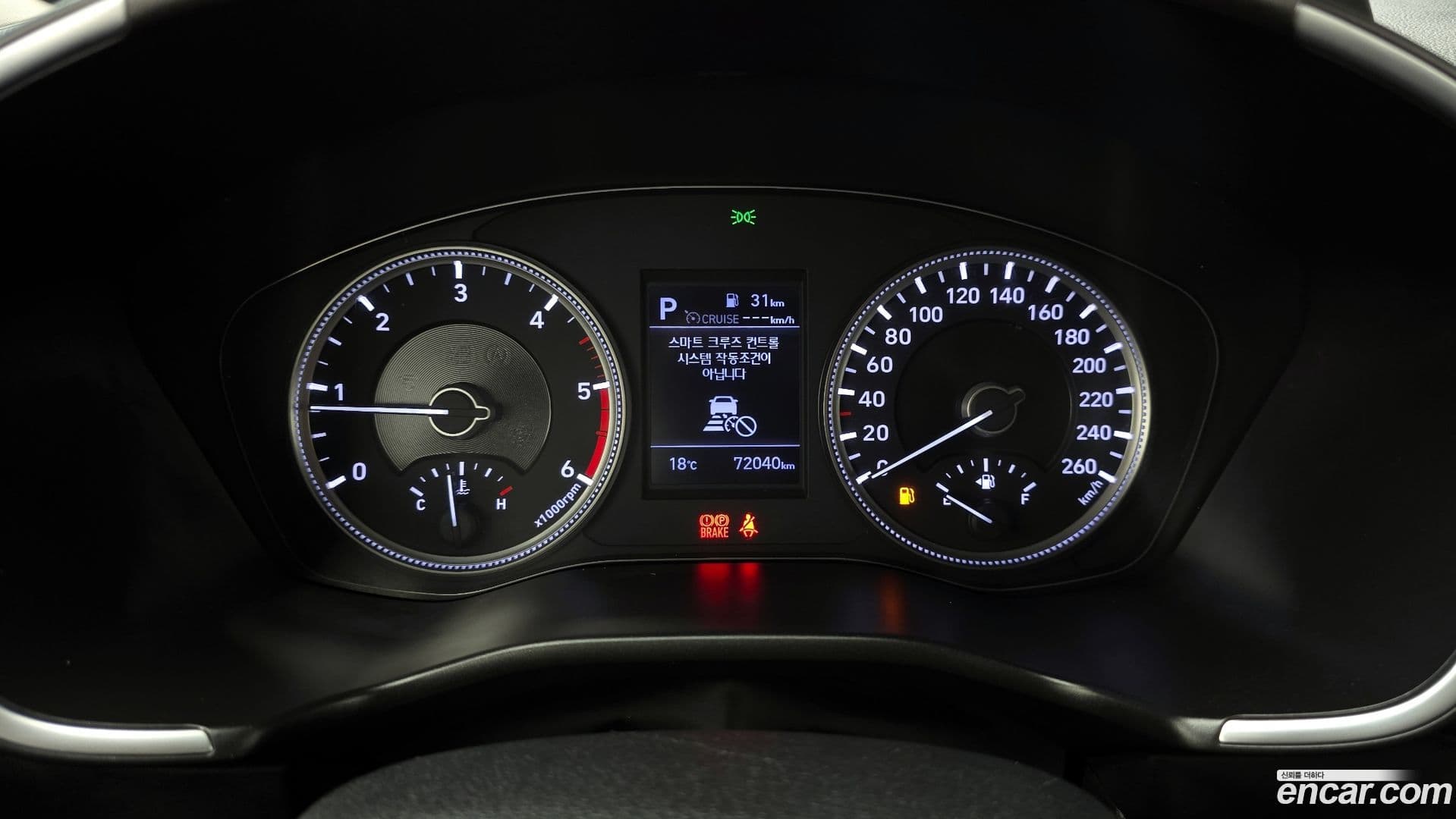 Main__Slider__Photo:Santafe Hyundai 2020.2-7