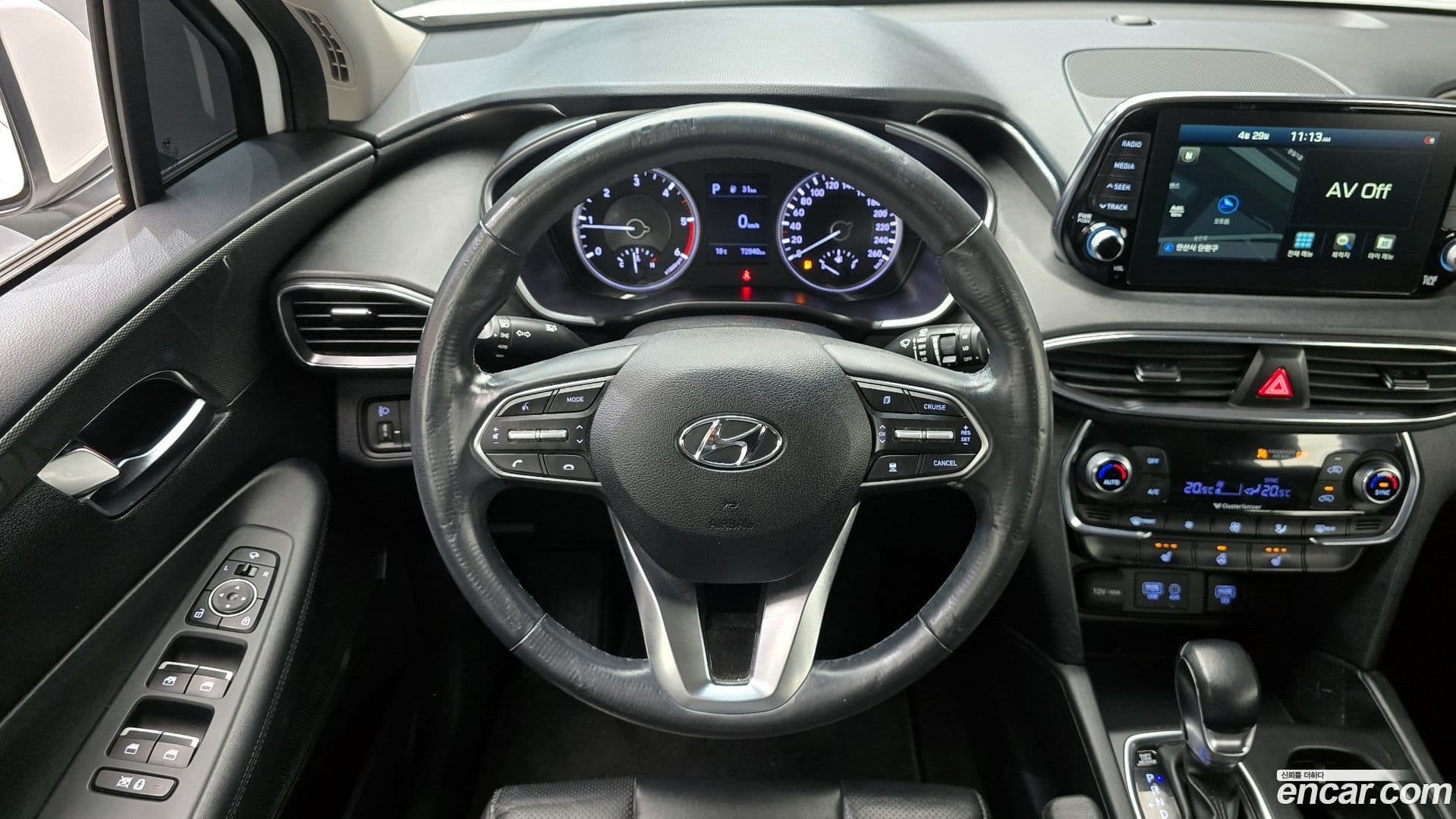 Main__Slider__Photo:Santafe Hyundai 2020.2-11