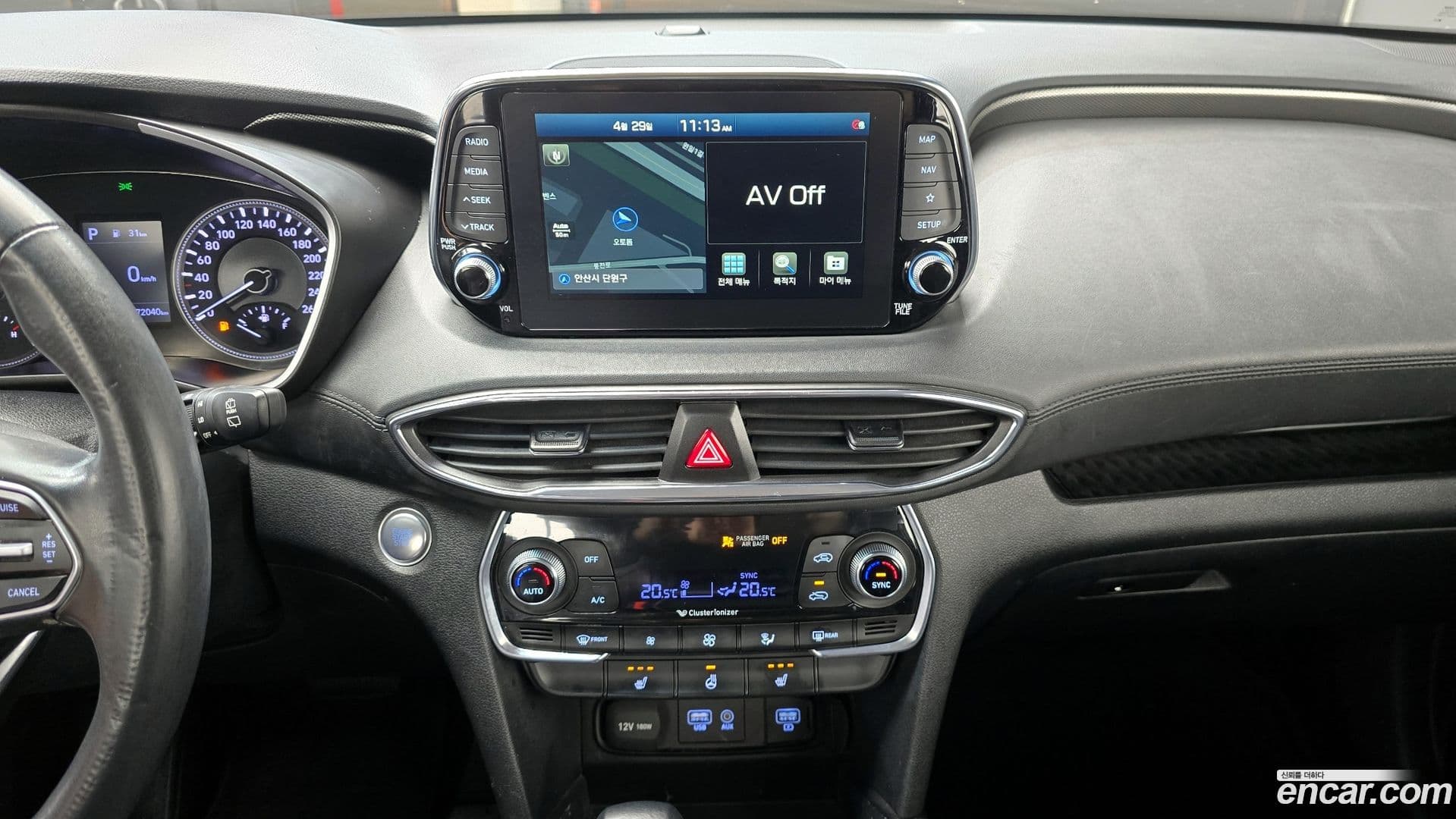 Main__Slider__Photo:Santafe Hyundai 2020.2-18