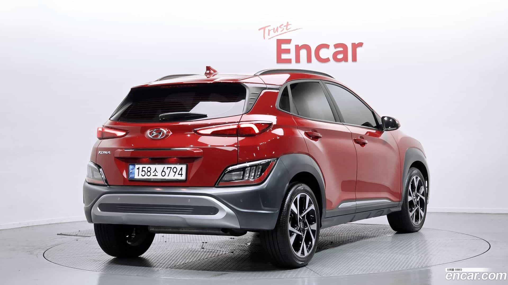 Kona Hyundai 2021.6-OUTER-002