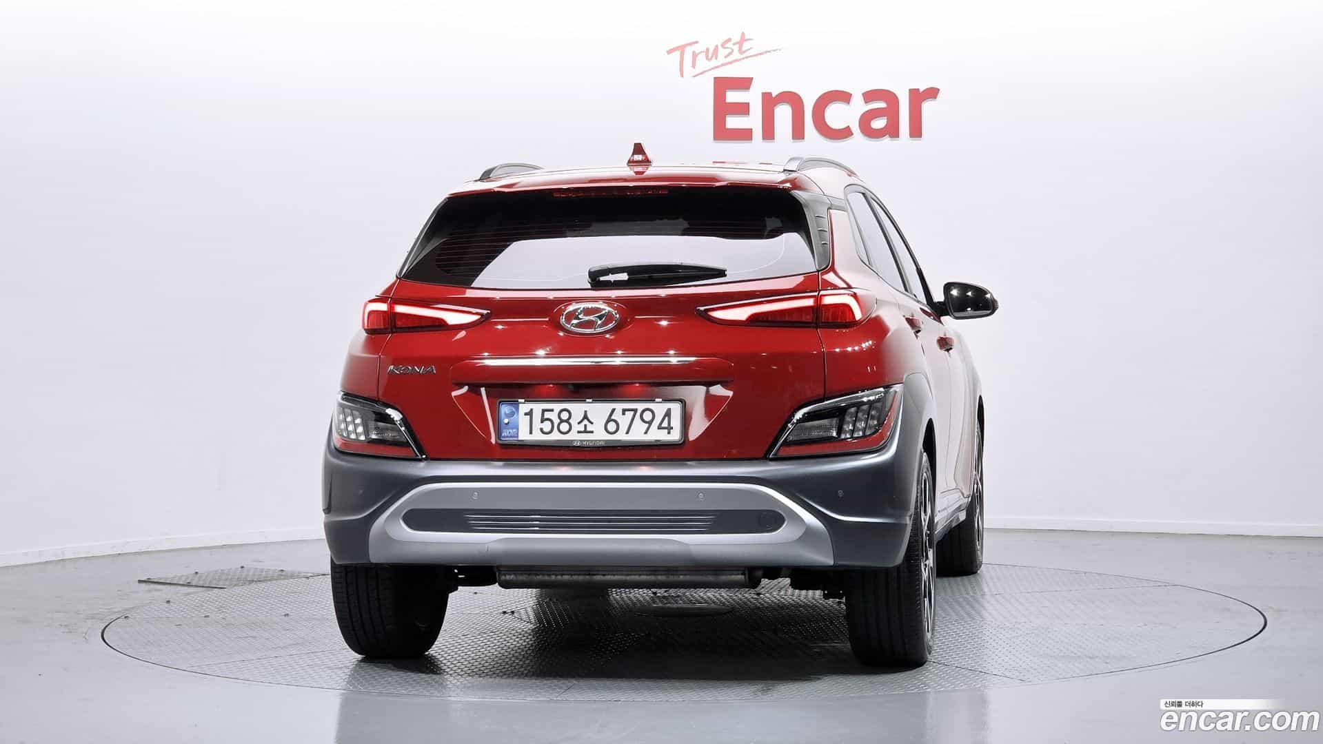 Kona Hyundai 2021.6-OUTER-004