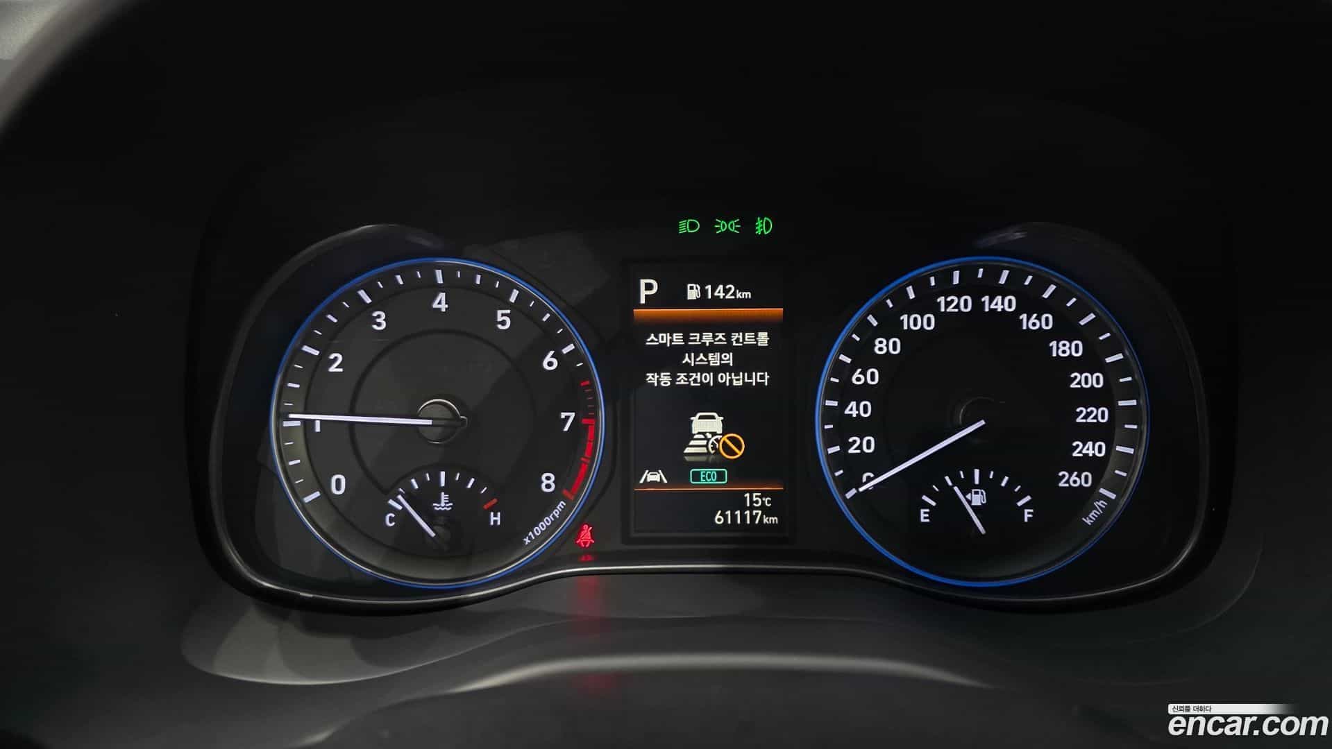 Kona Hyundai 2021.6-INNER-008