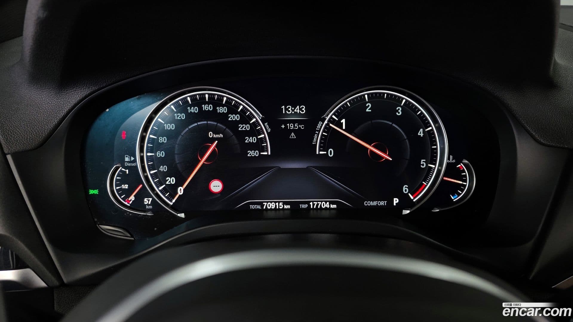 Main__Slider__Photo:X4 BMW 2018.11-7