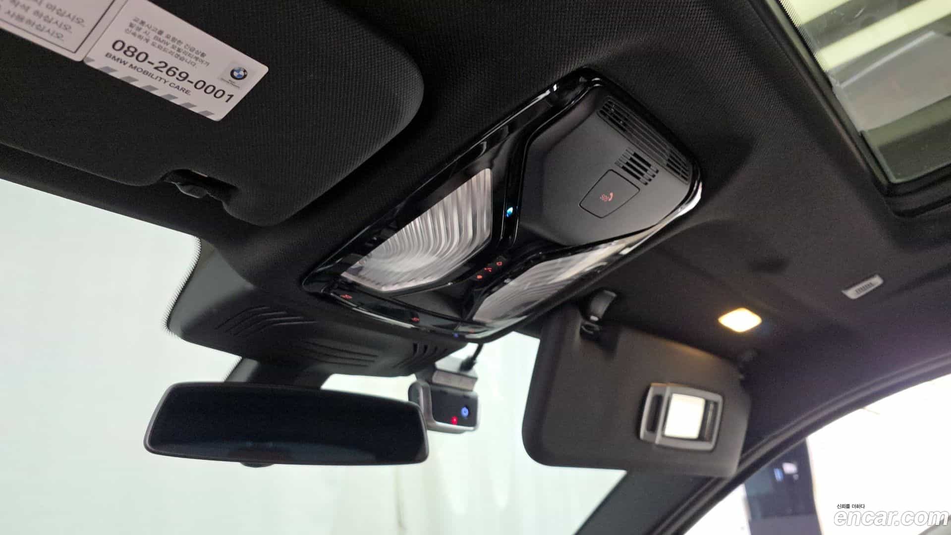 X4 BMW 2018.11-OPTION-040