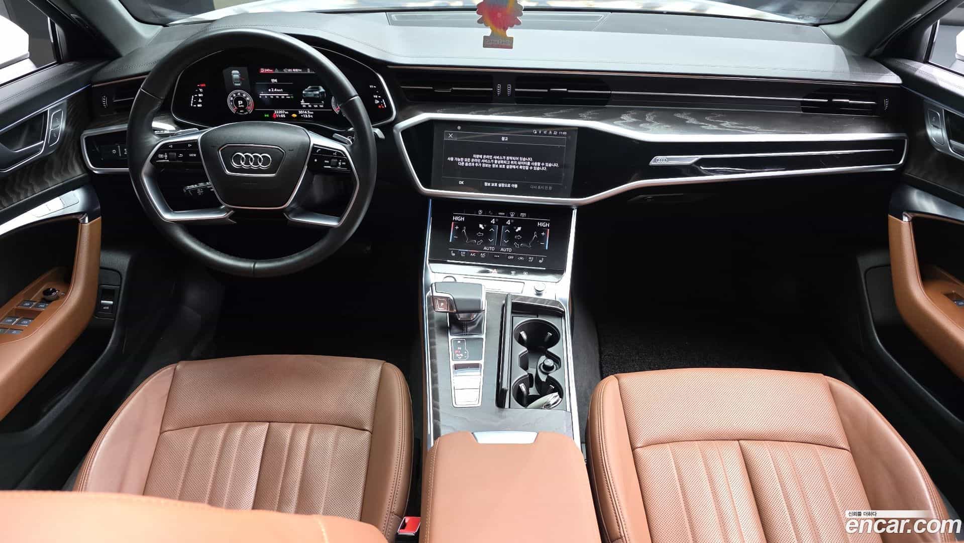 A6 Audi 2023.2-INNER-007