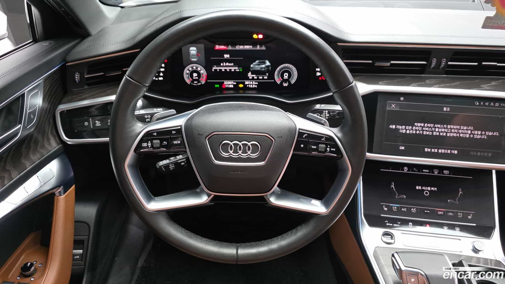A6 Audi 2023.2-OPTION-017