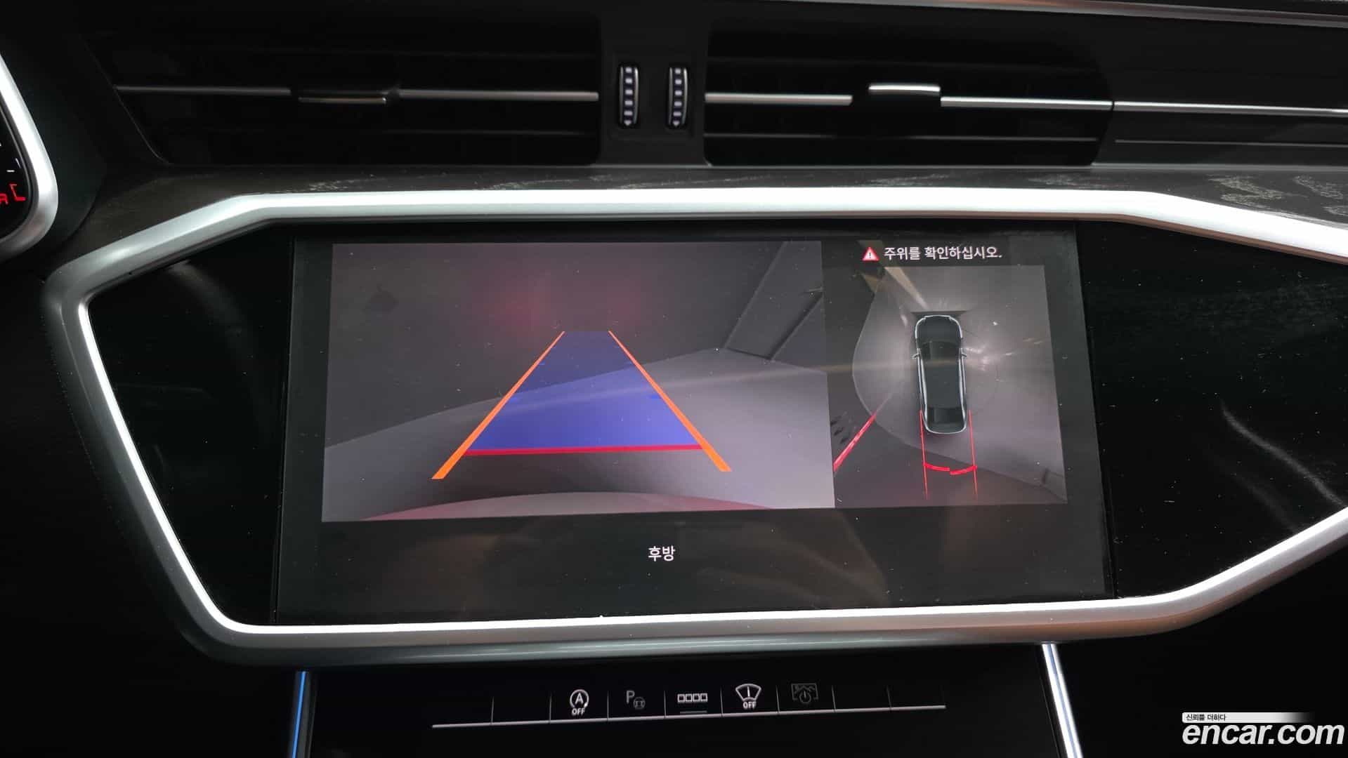 A6 Audi 2023.2-OPTION-018