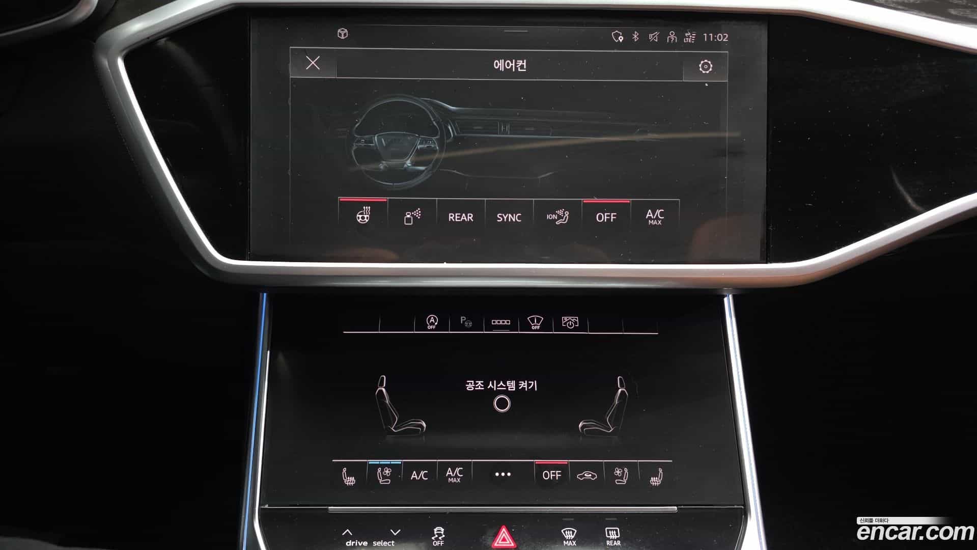 A6 Audi 2023.2-OPTION-020