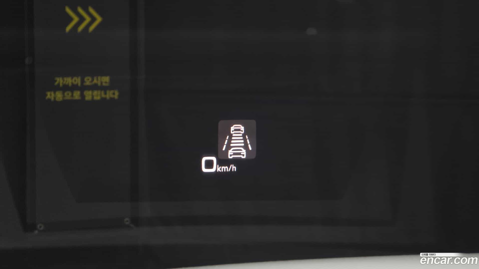 A6 Audi 2023.2-OPTION-021