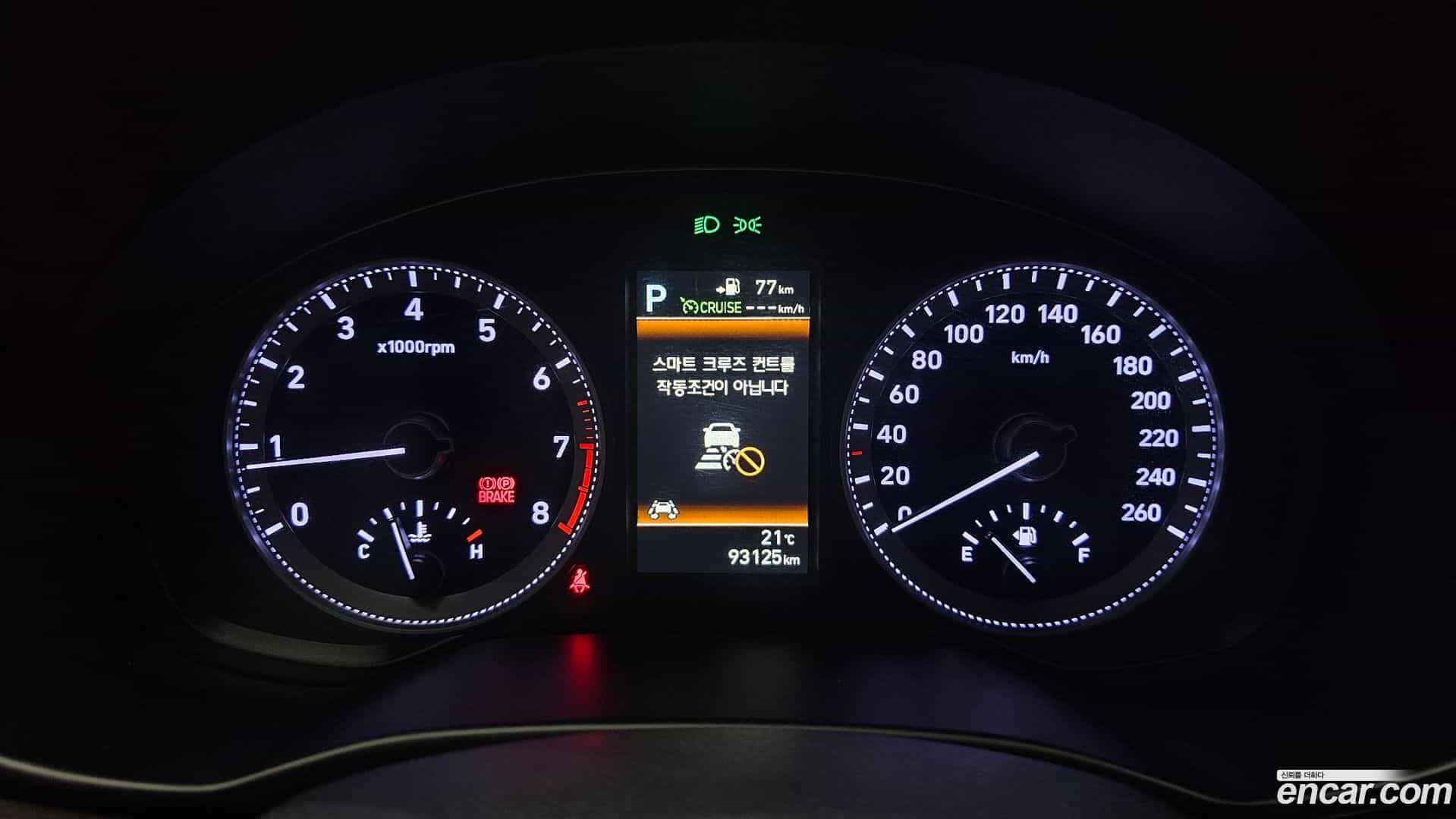 Grandeur Hyundai 2017.6-INNER-008
