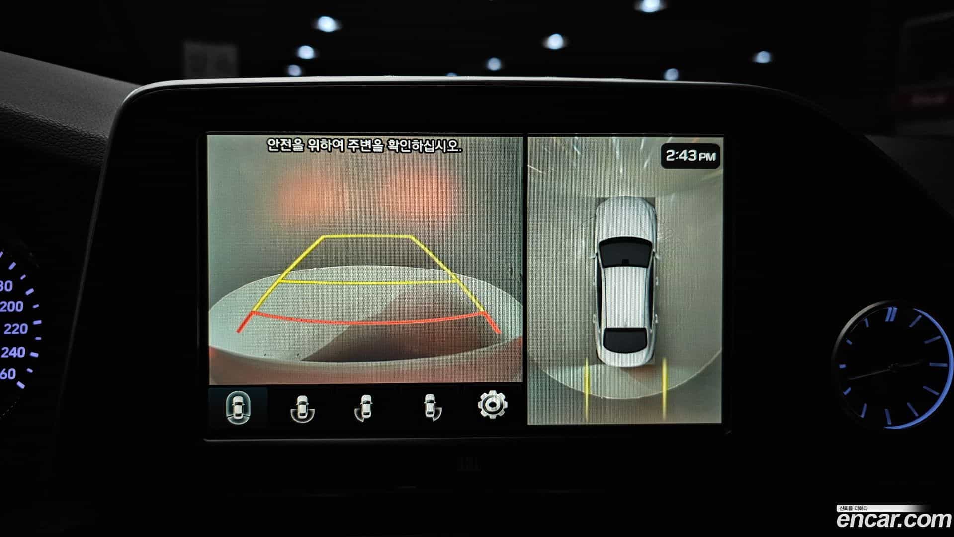 Grandeur Hyundai 2017.6-OPTION-019