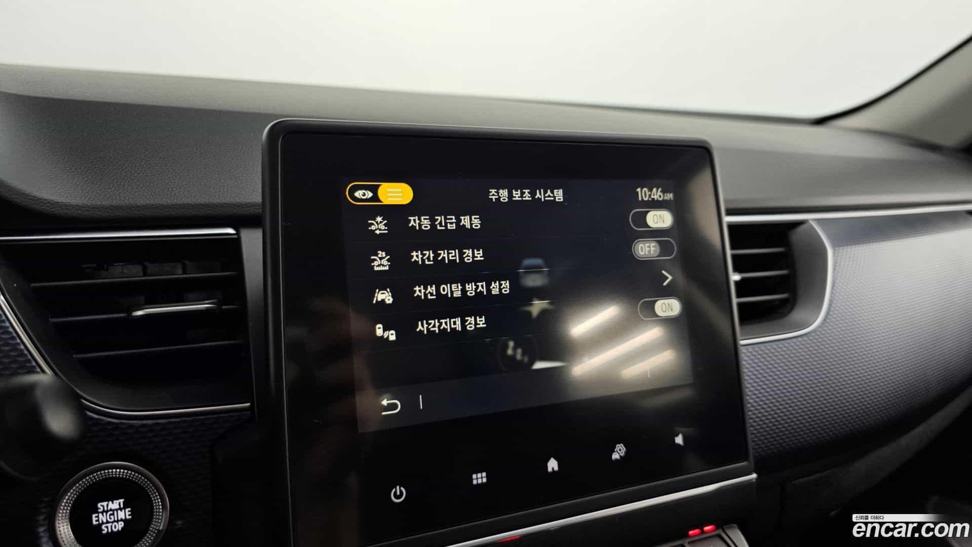 XM3 Renault Korea 2020.9-OPTION-042