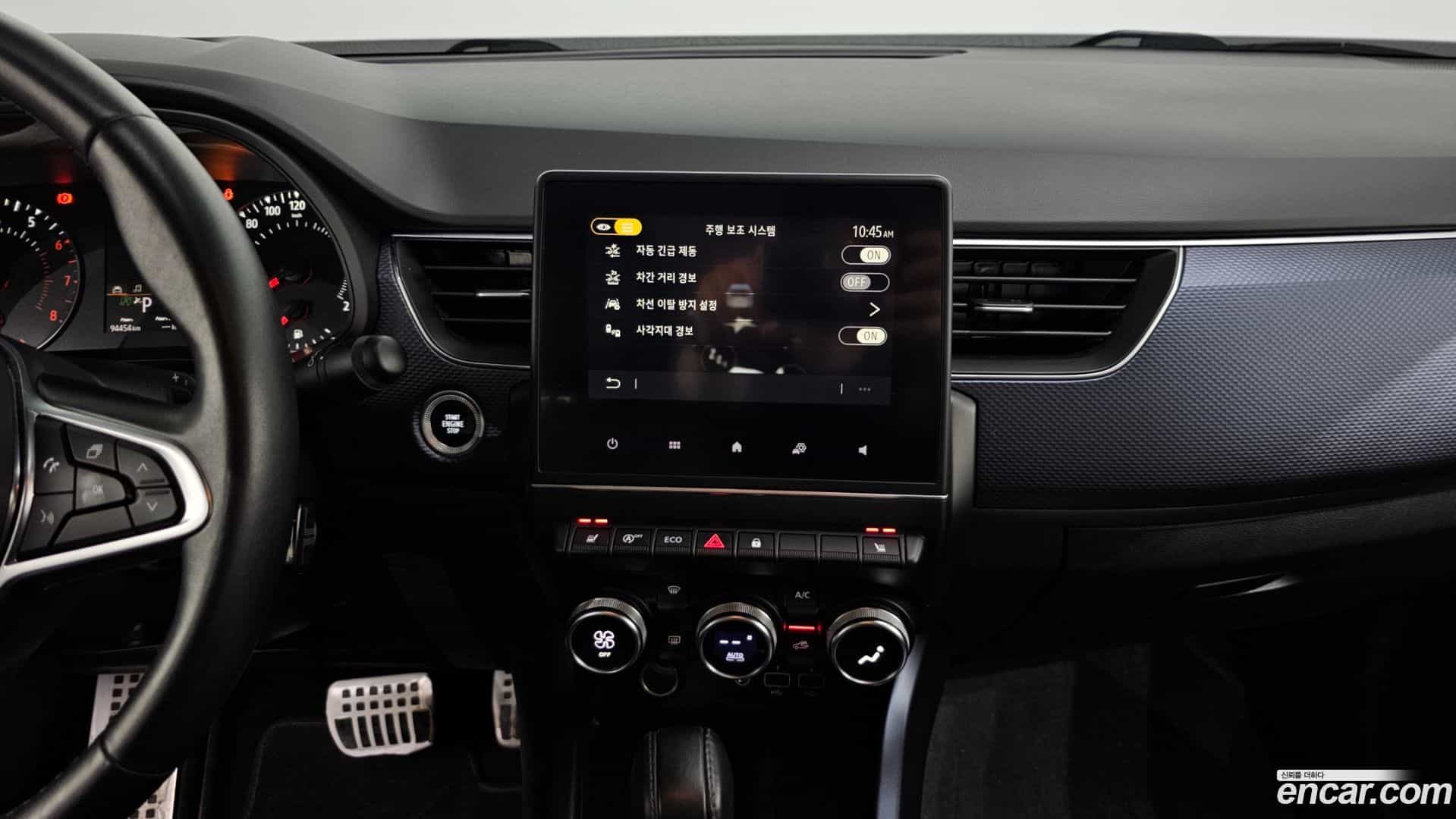 XM3 Renault Korea 2020.9-OPTION-043