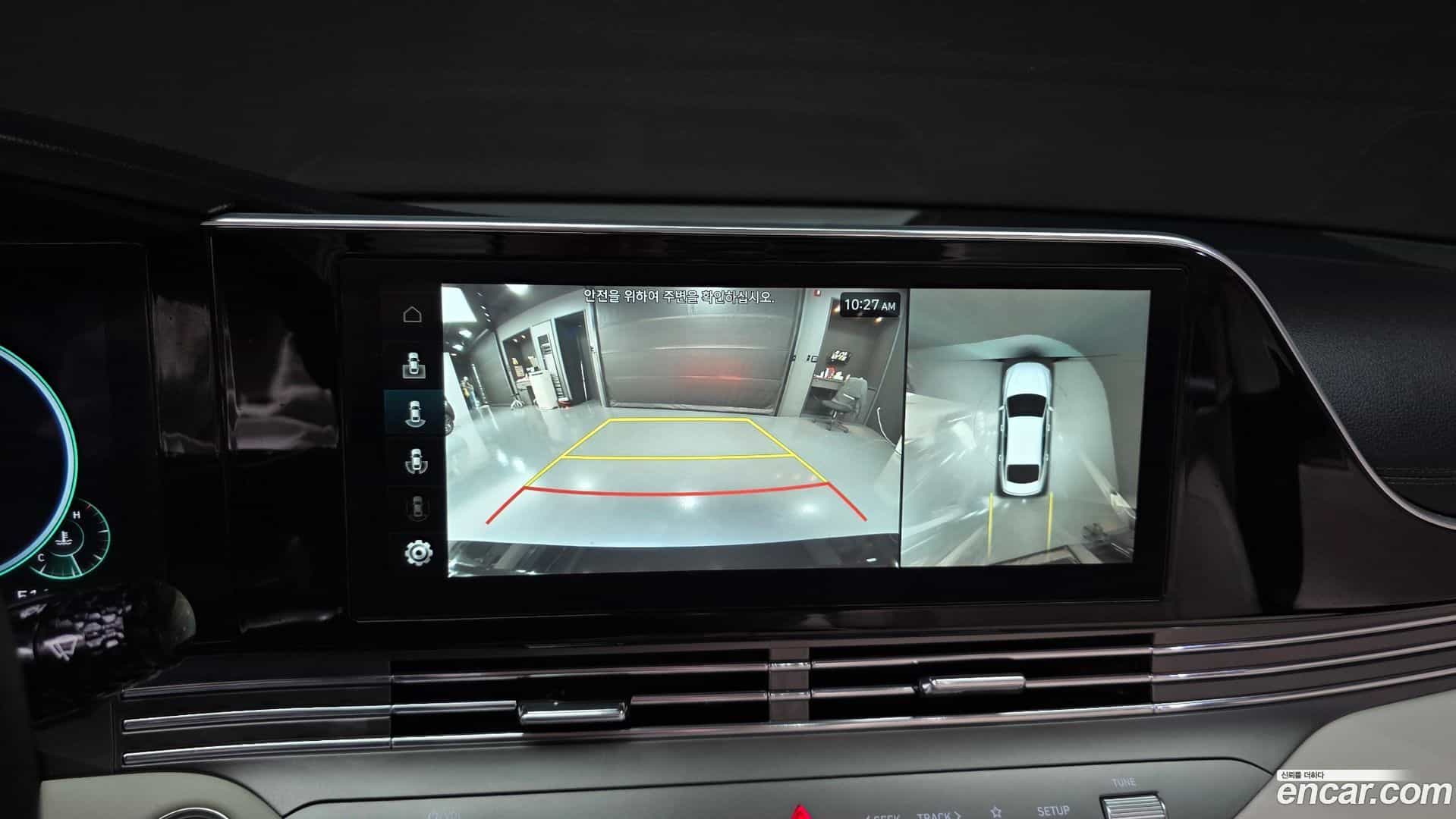 Grandeur Hyundai 2022.4-OPTION-019