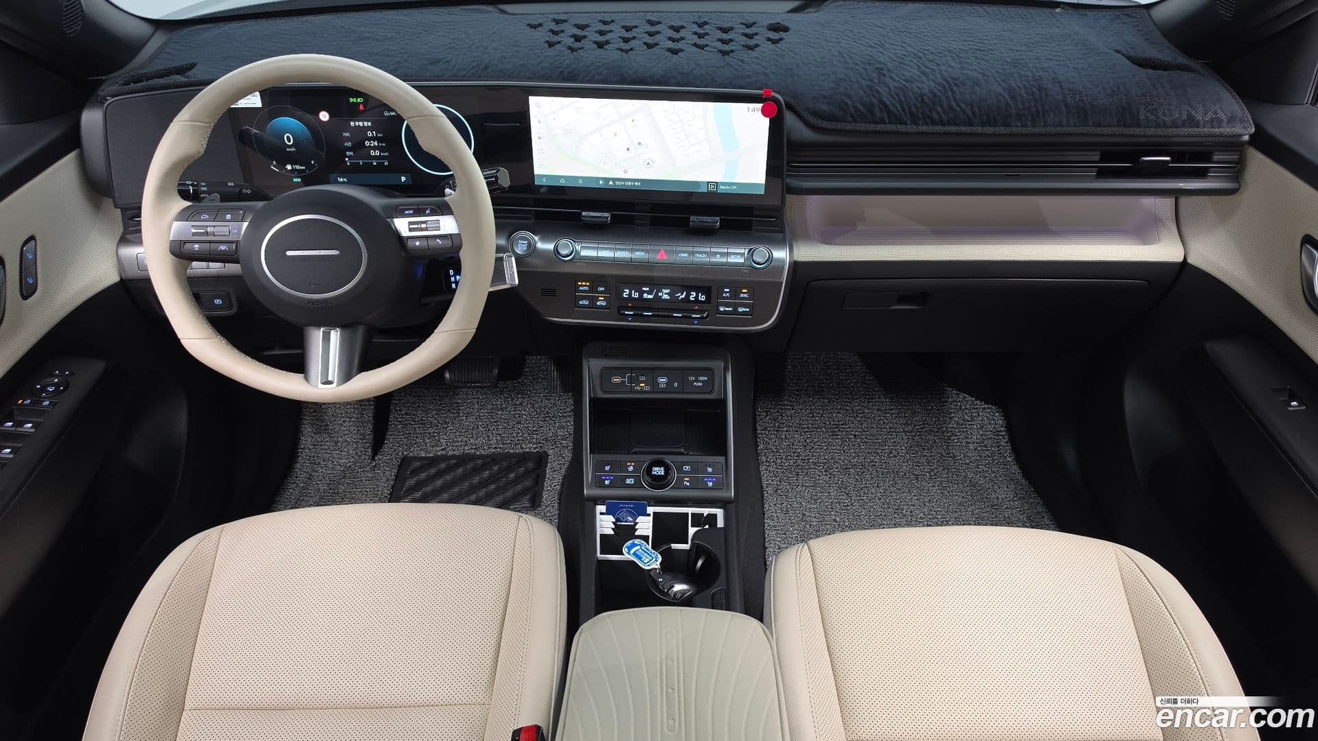 Main__Slider__Photo:Kona Hyundai 2025.3-6