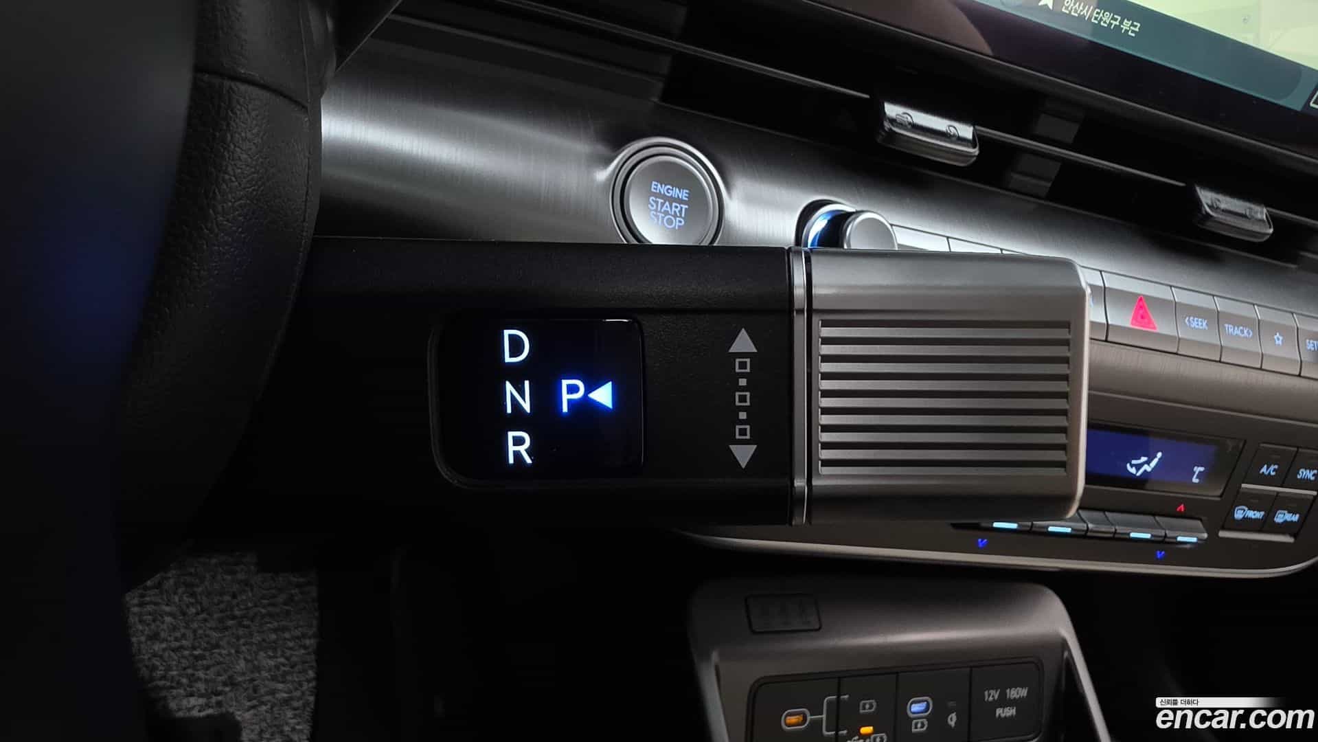 Kona Hyundai 2025.3-INNER-009