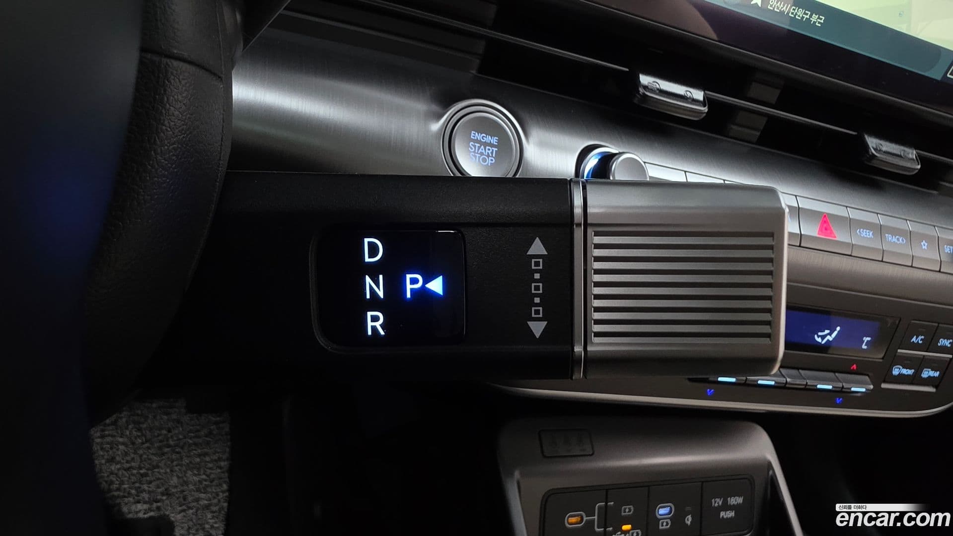Main__Slider__Photo:Kona Hyundai 2025.3-8