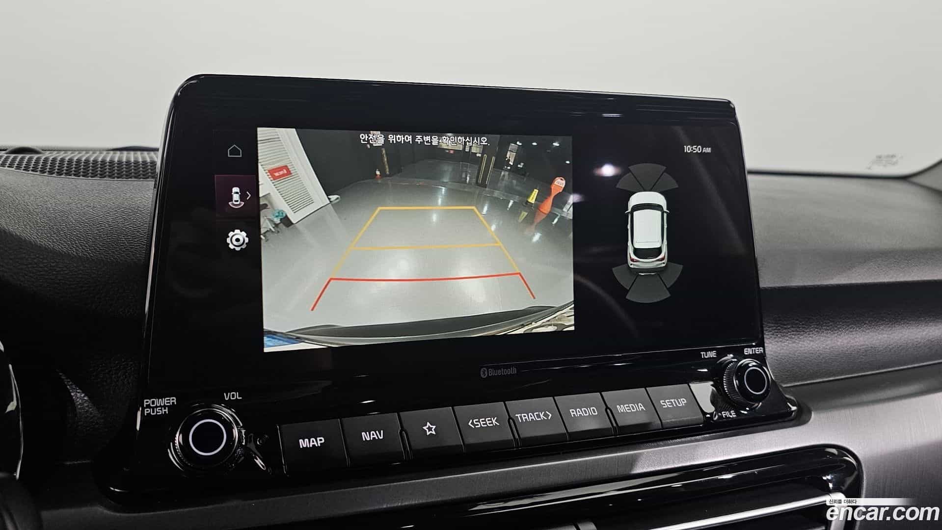 Seltos Kia 2021.2-OPTION-018