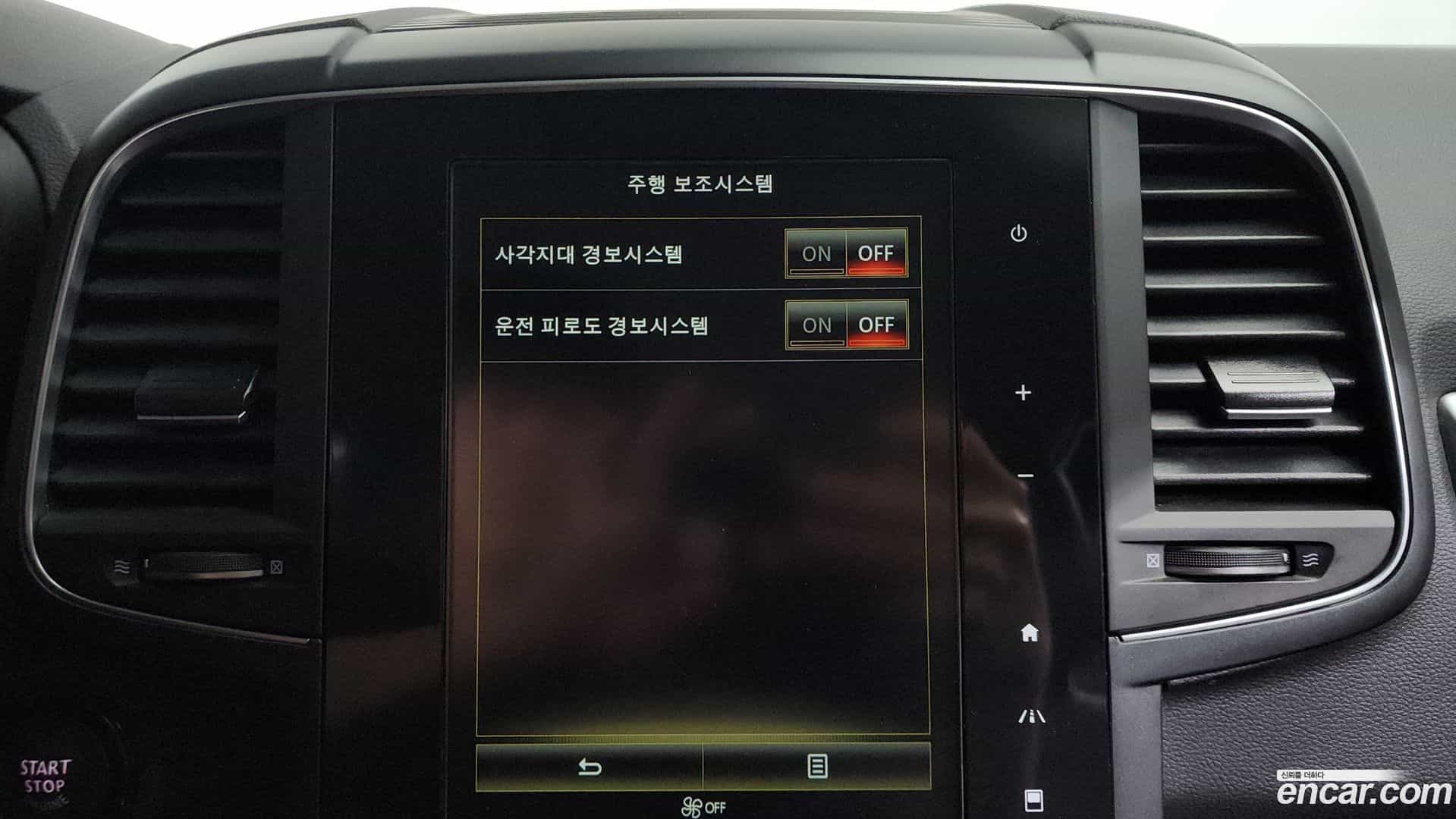 QM6 Renault Korea 2022.6-OPTION-044