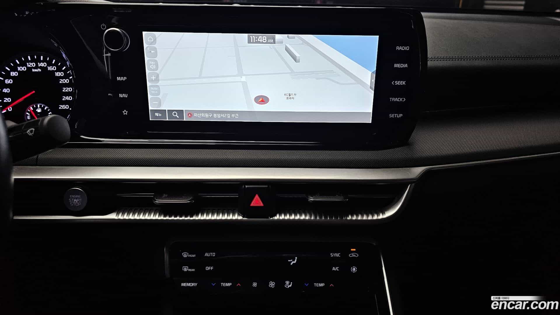 K5 Kia 2022.5-OPTION-018