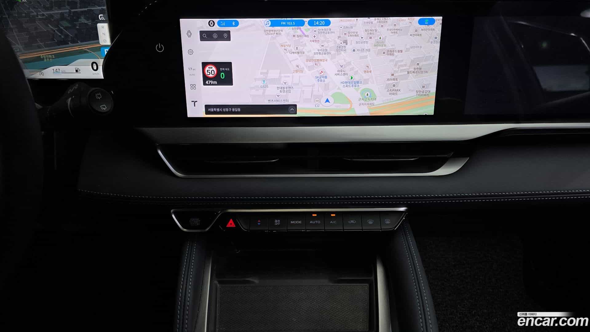 Grand Koleos Renault Korea 2025.1-OPTION-018