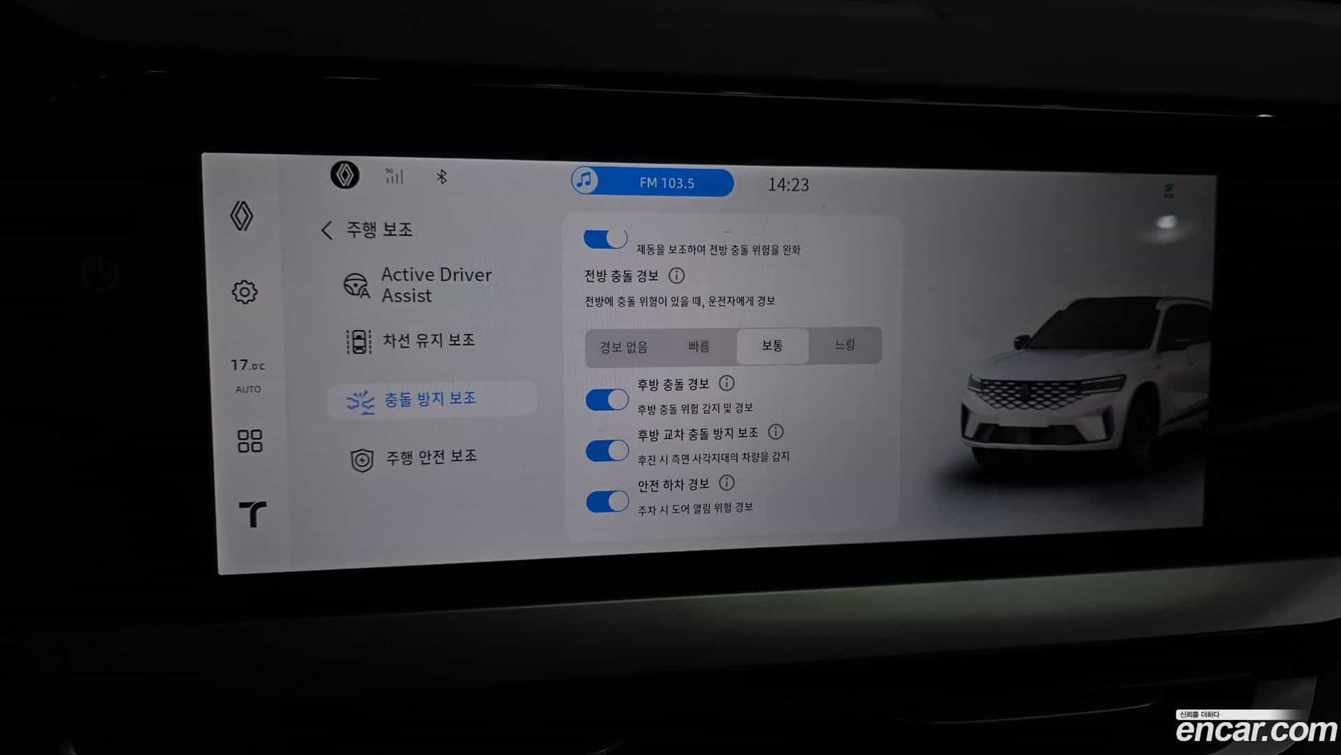 Grand Koleos Renault Korea 2025.1-OPTION-021