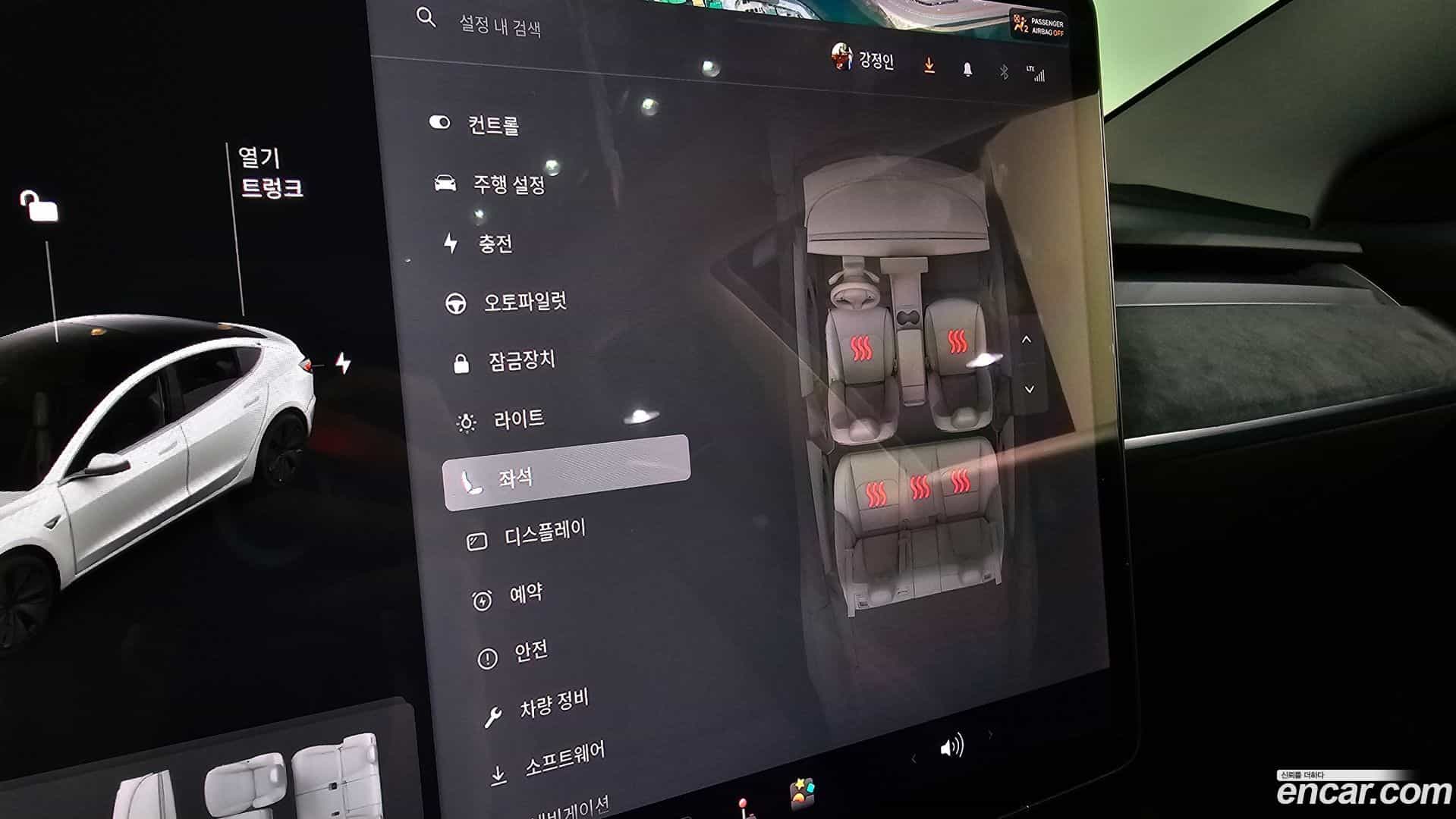 Model 3 Tesla 2020.2-OPTION-021