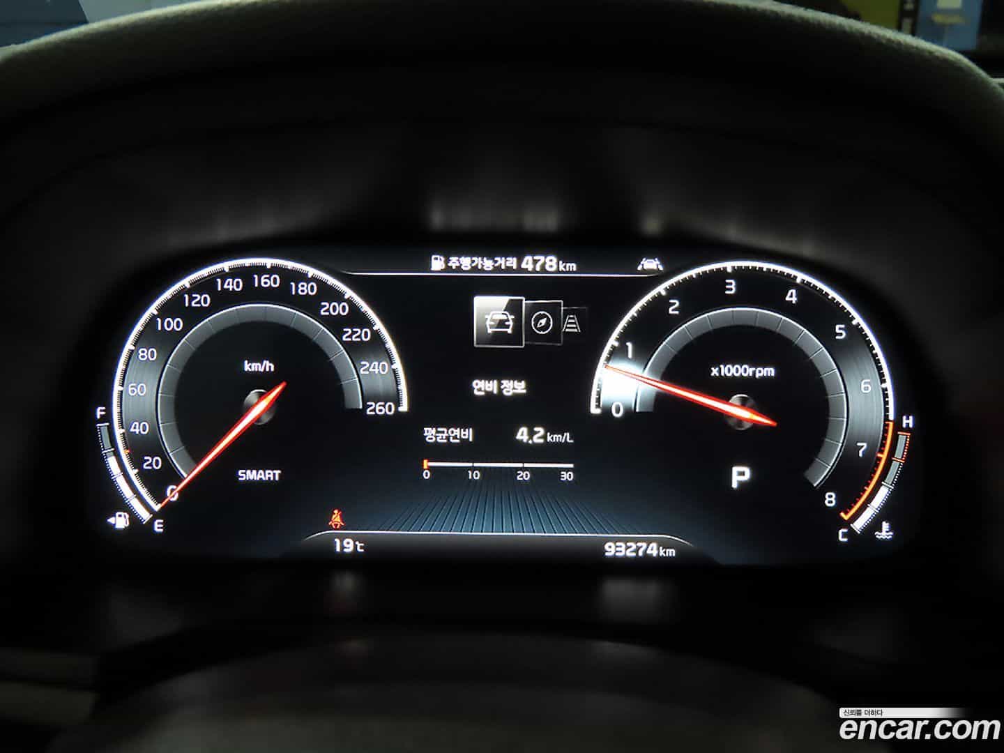 K7 Kia 2019.11-INNER-010