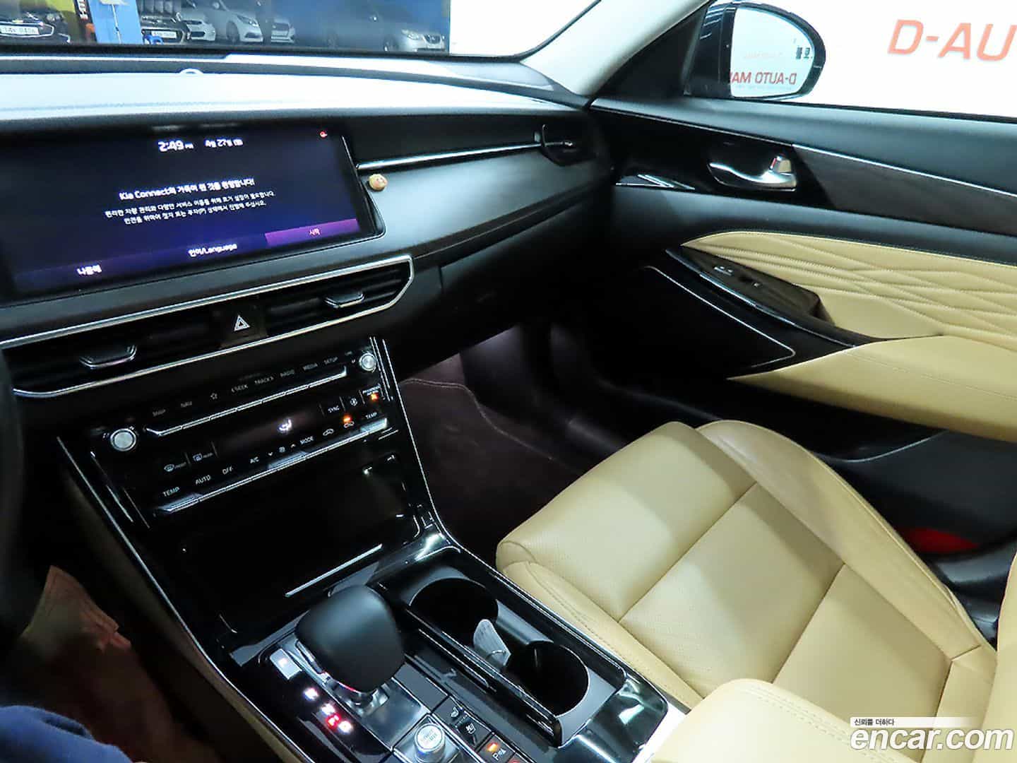 K7 Kia 2019.11-OPTION-016