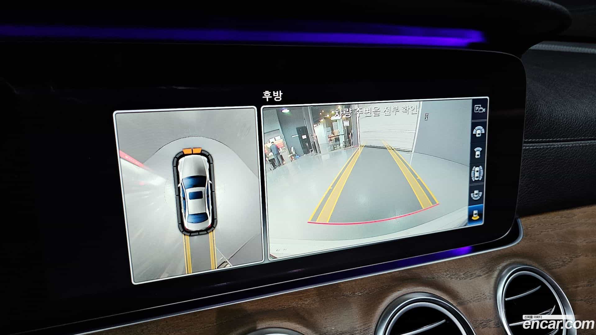 E-Class Mercedes-Benz 2018.6-OPTION-018