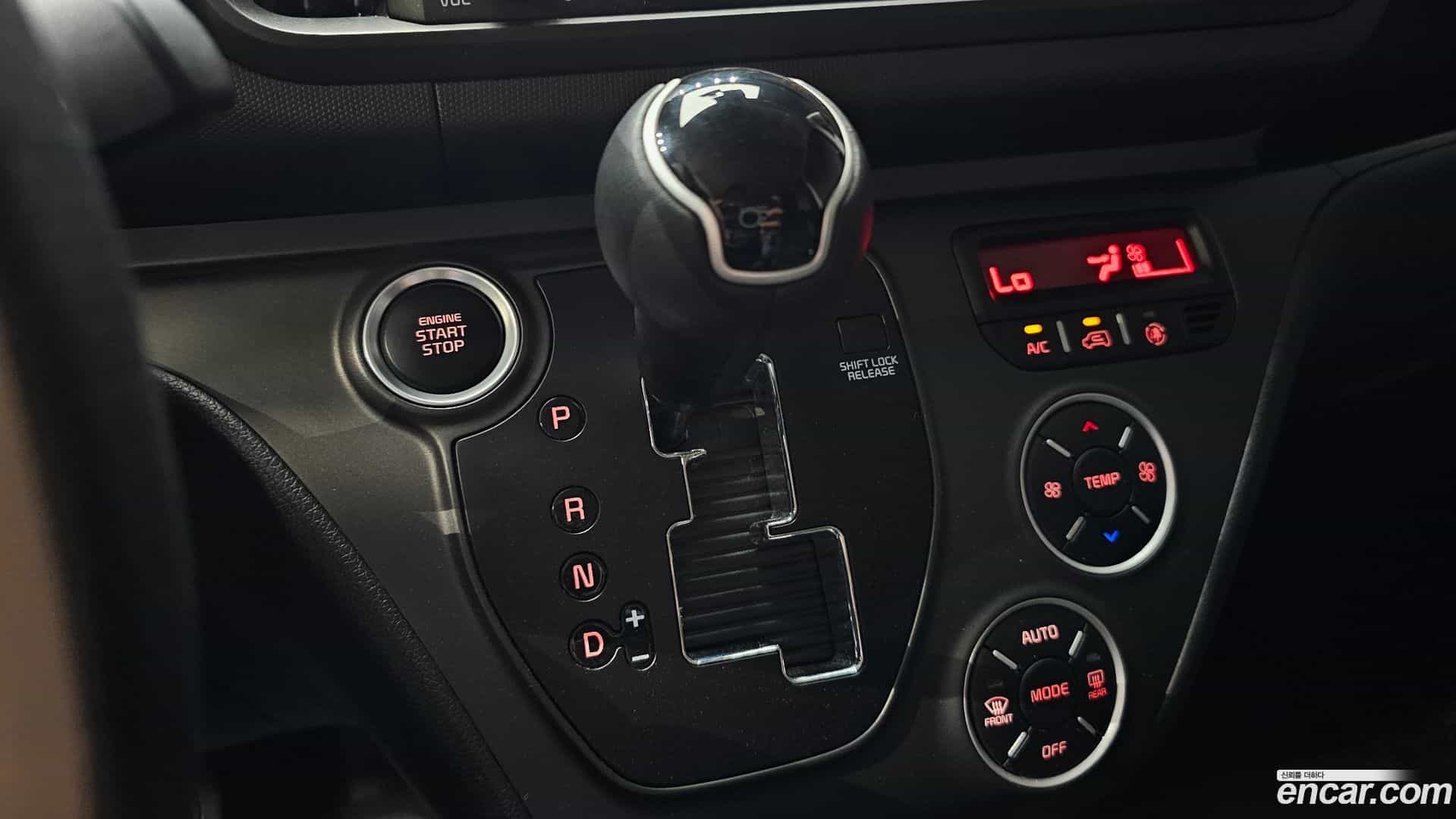 RAY Kia 2025.0-INNER-009