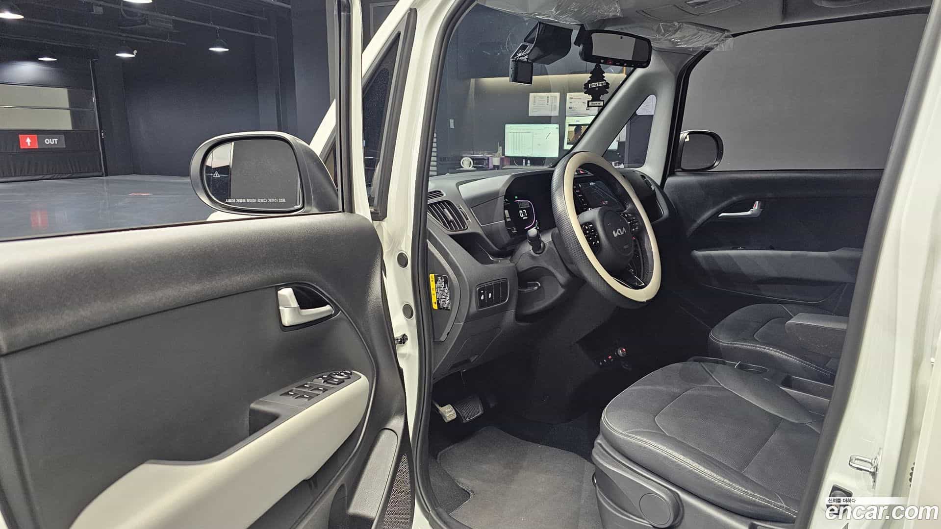 RAY Kia 2025.0-INNER-010