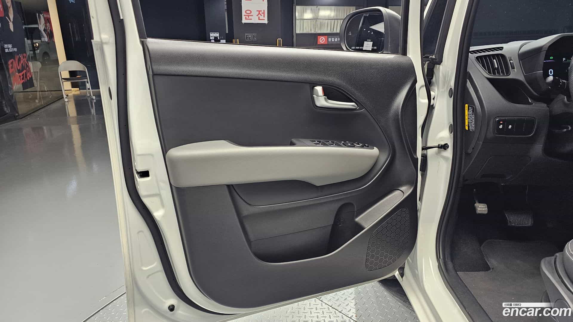 RAY Kia 2025.0-INNER-034