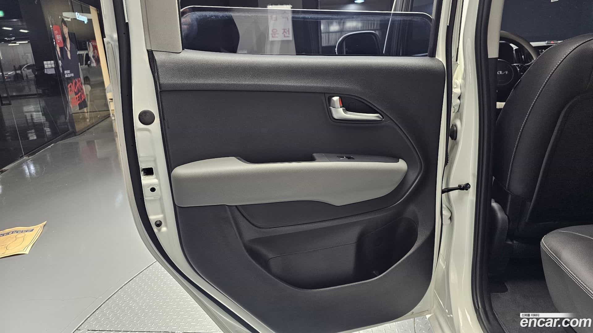 RAY Kia 2025.0-INNER-035