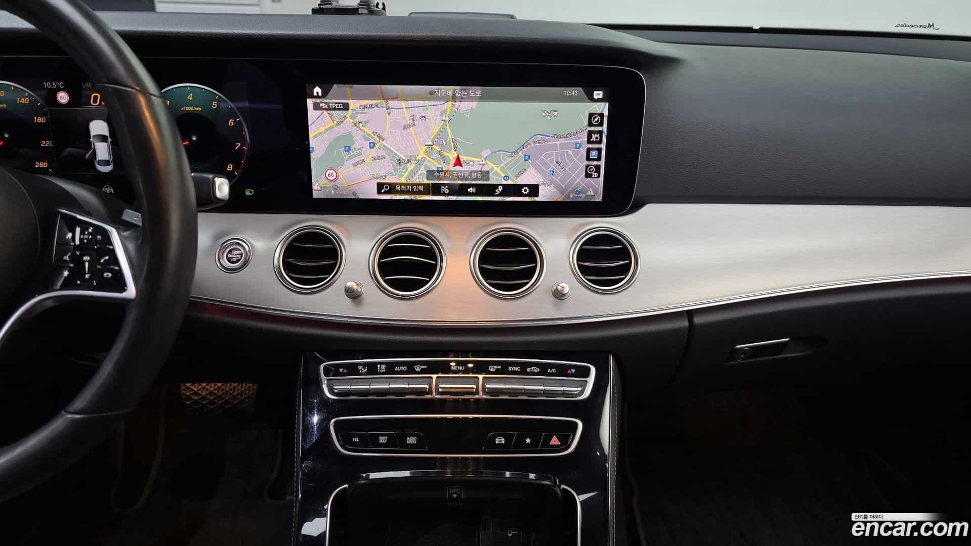 E-Class Mercedes-Benz 2021.2-OPTION-018