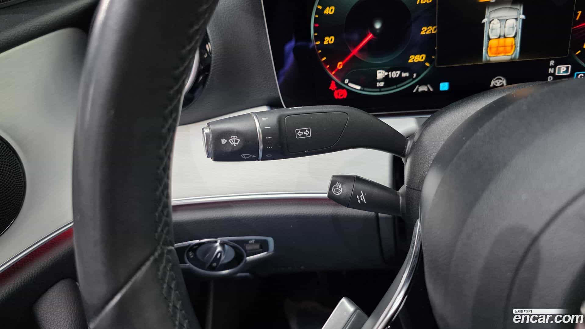 E-Class Mercedes-Benz 2021.2-OPTION-046