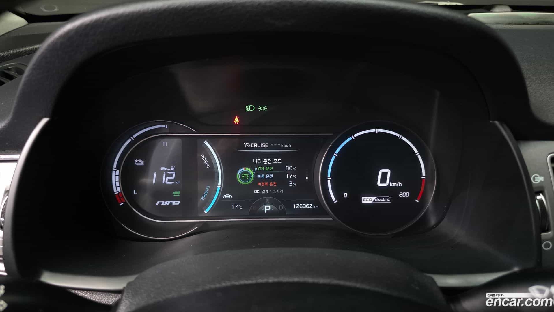 Niro Kia 2021.3-INNER-008