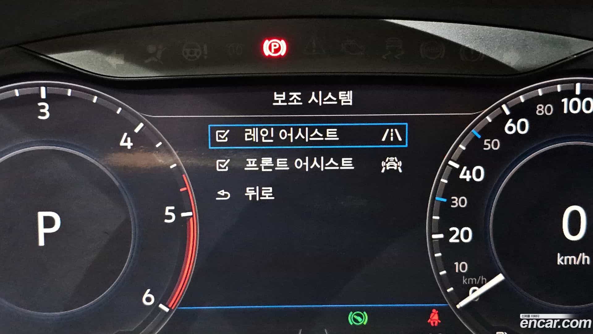 Passat Volkswagen 2018.3-OPTION-020
