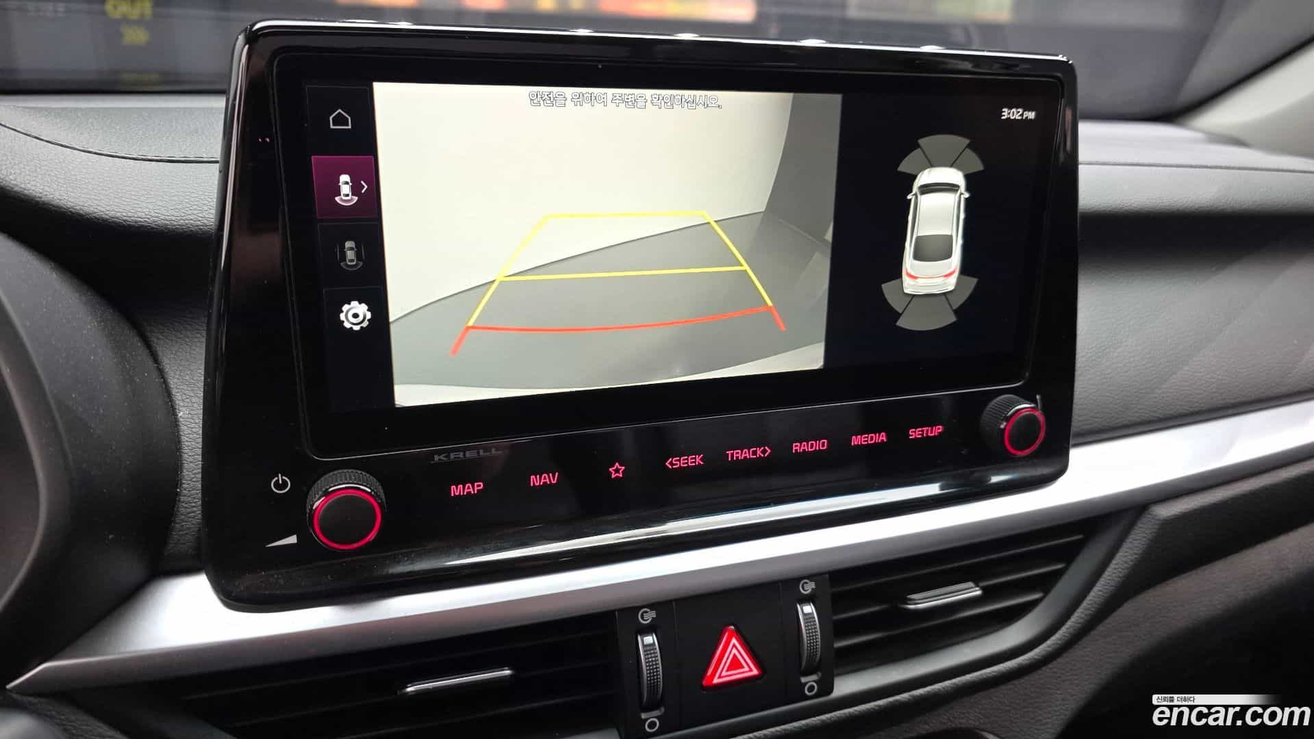 K3 Kia 2021.10-OPTION-019