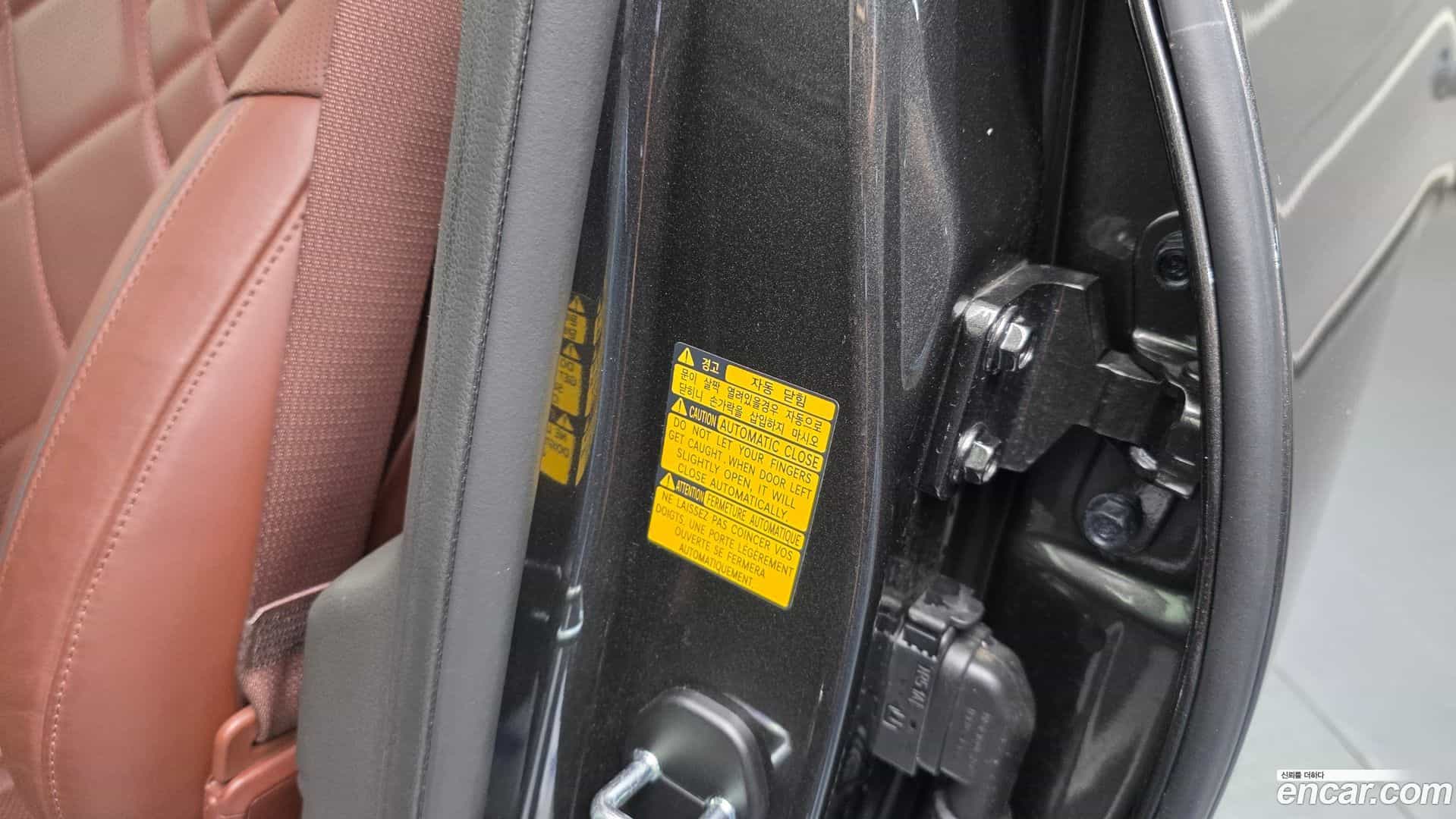 GV80 Genesis 2024.1-OPTION-046